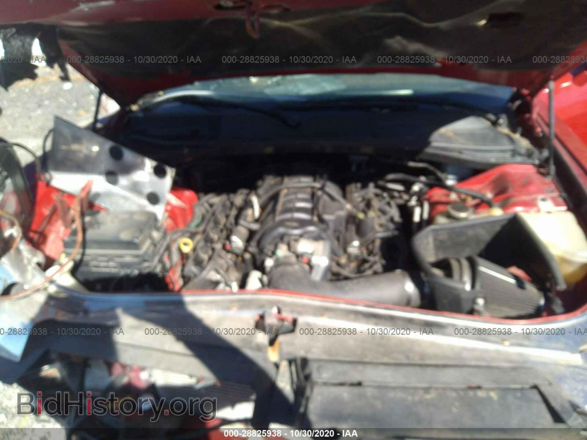 2011 DODGE CHALLENGER - VIN: 2B3CJ5DT6BH502149 - Фото 10