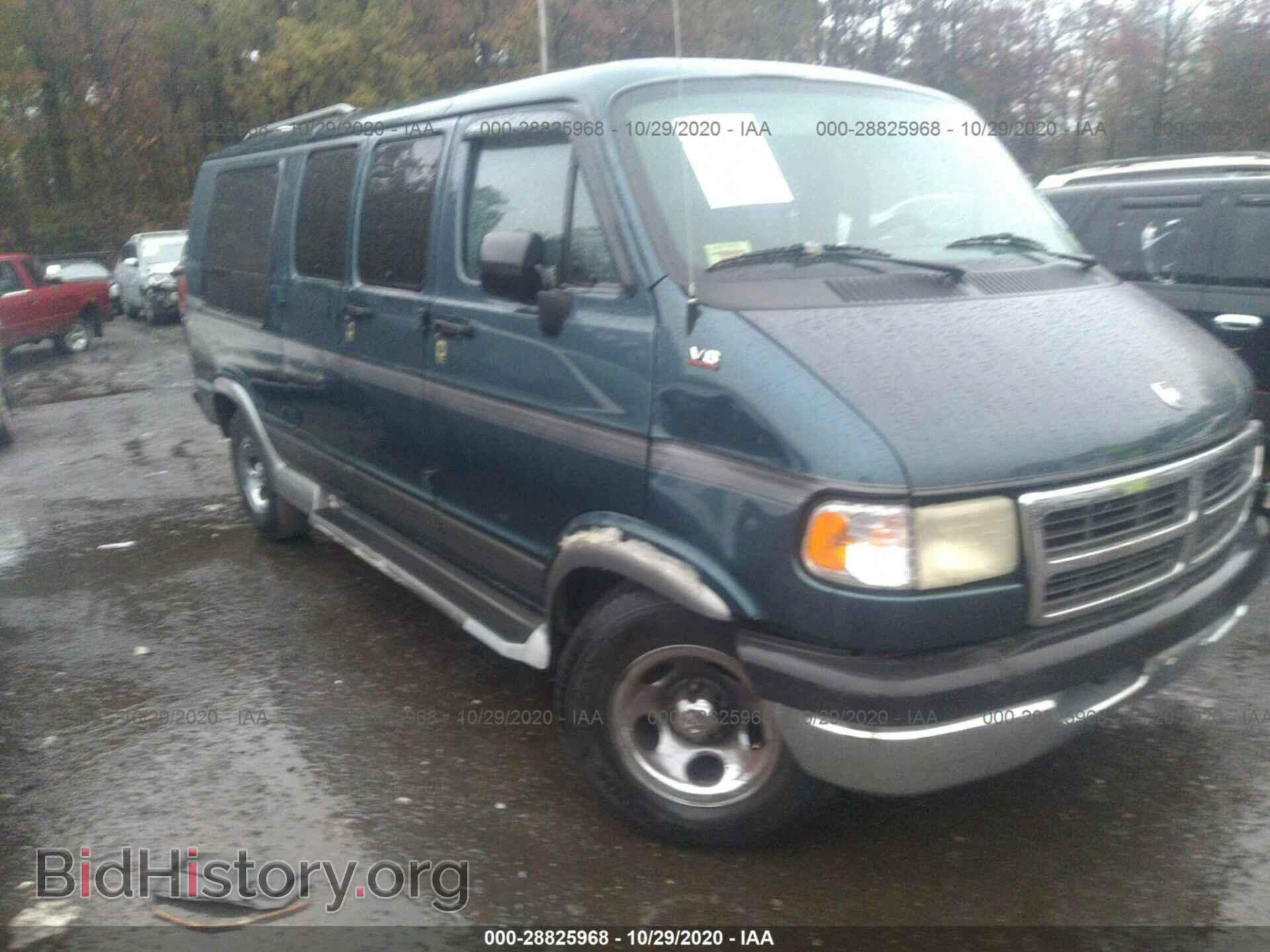 Photo 2B6HB21Y8TK158560 - DODGE RAM VAN 1996