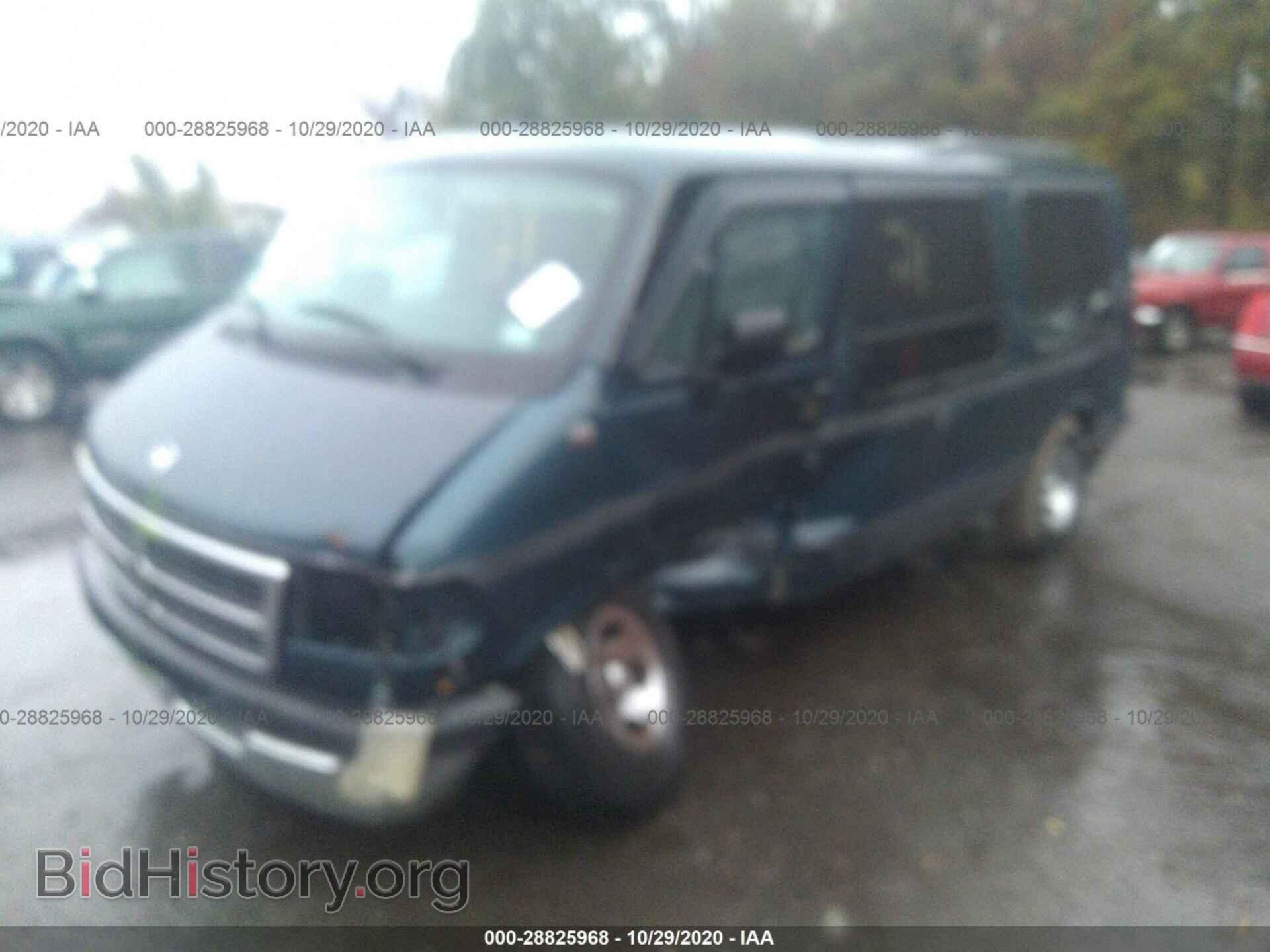 1996 DODGE RAM VAN - VIN: 2B6HB21Y8TK158560 - Фото 2
