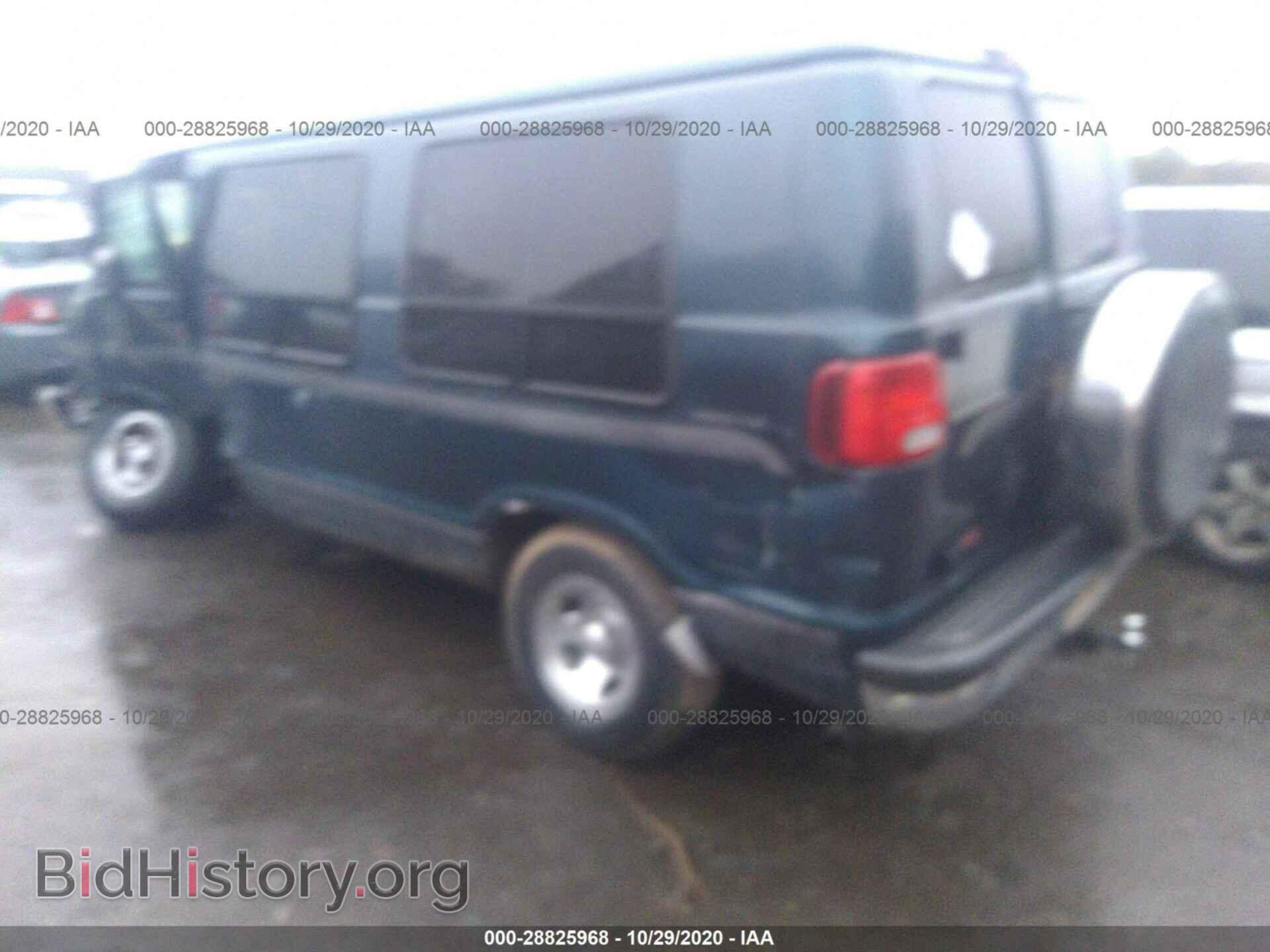 1996 DODGE RAM VAN - VIN: 2B6HB21Y8TK158560 - Фото 3