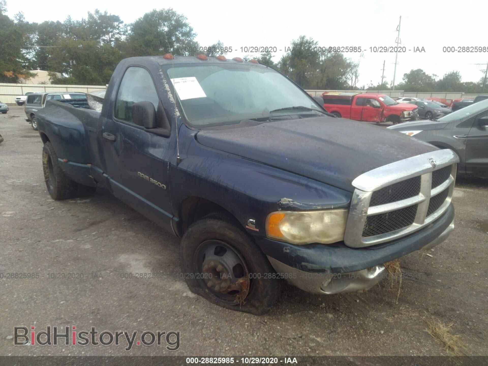 Photo 3D7MA46683G754562 - DODGE RAM 3500 2003