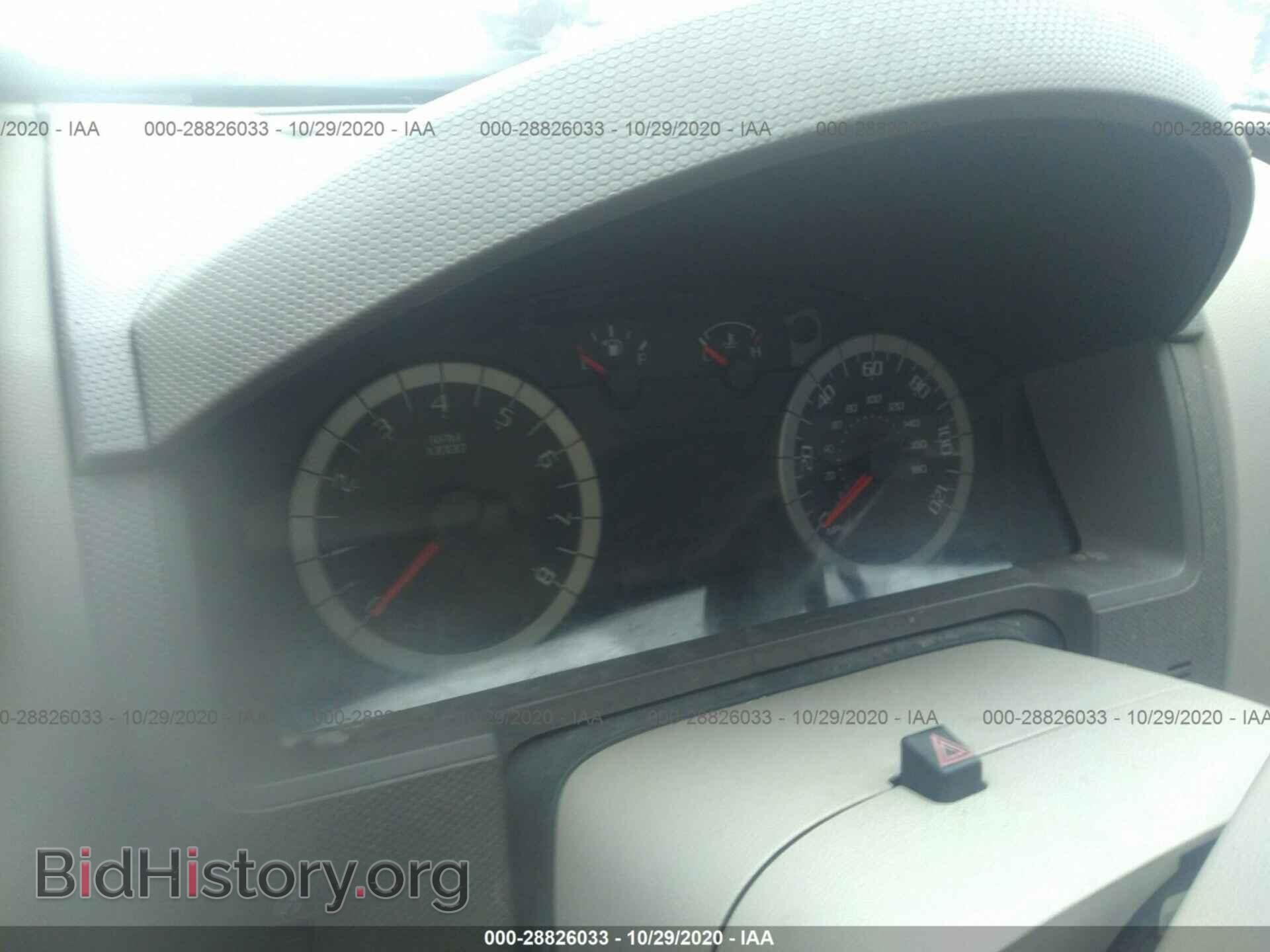 2012 FORD ESCAPE - VIN: 1FMCU0D75CKB39280 - Фото 7