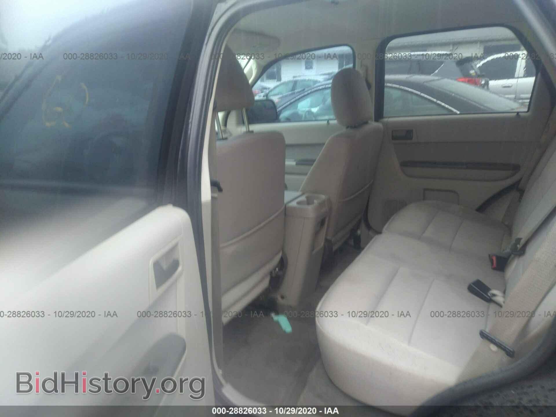 2012 FORD ESCAPE - VIN: 1FMCU0D75CKB39280 - Фото 8