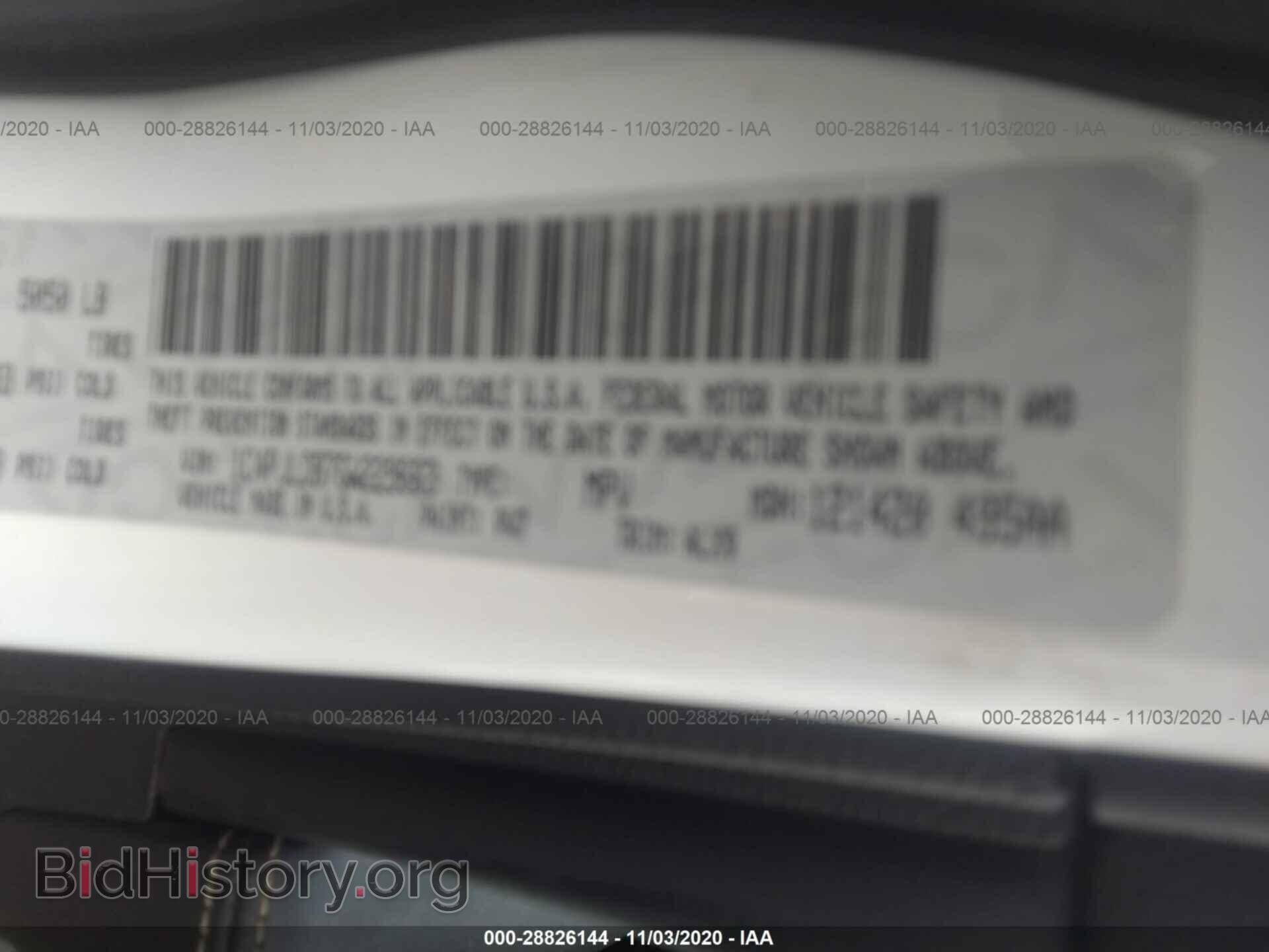 2016 JEEP CHEROKEE - VIN: 1C4PJLDB7GW229663 - Фото 9
