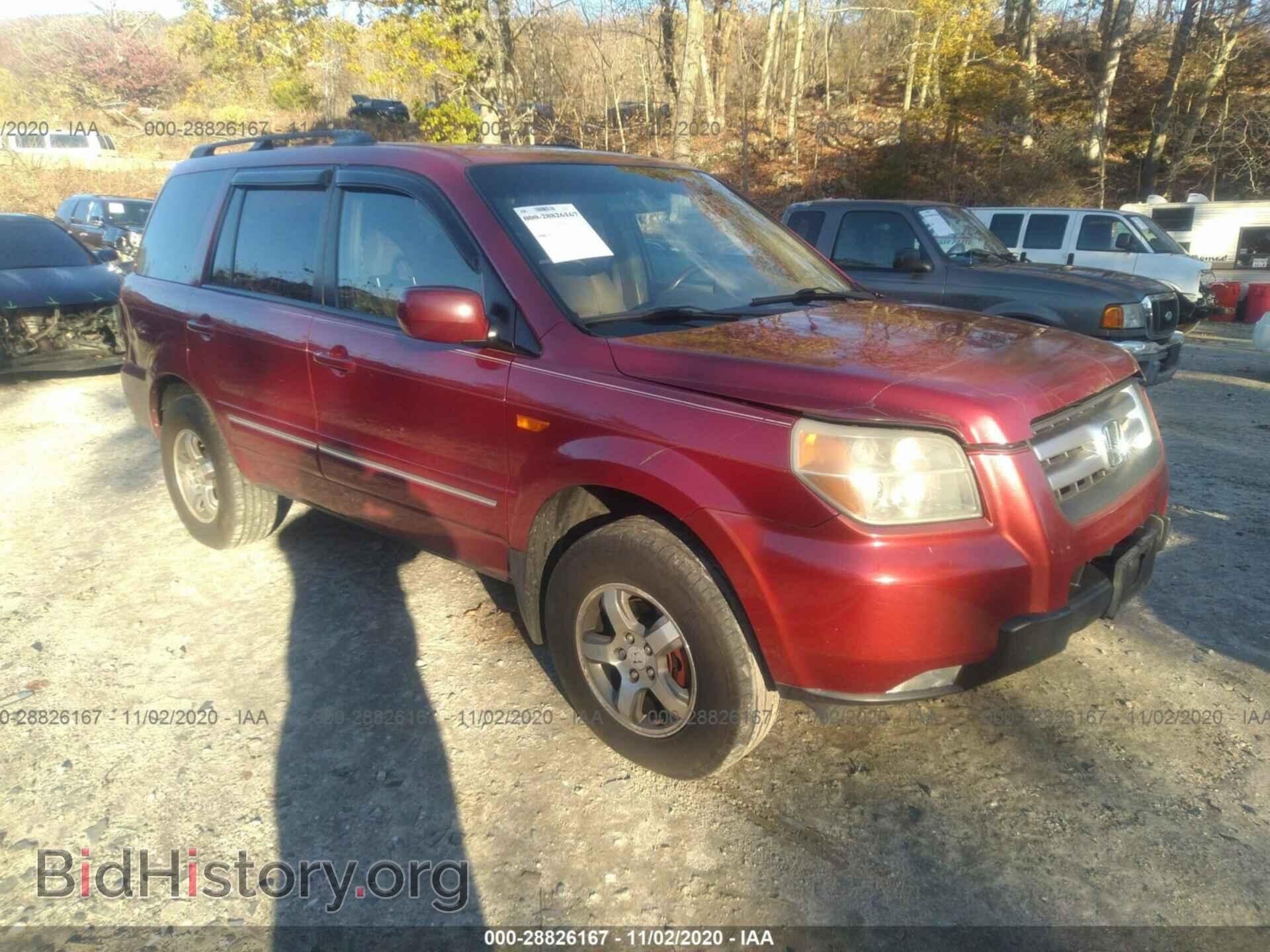 Фотография 2HKYF18546H511312 - HONDA PILOT 2006