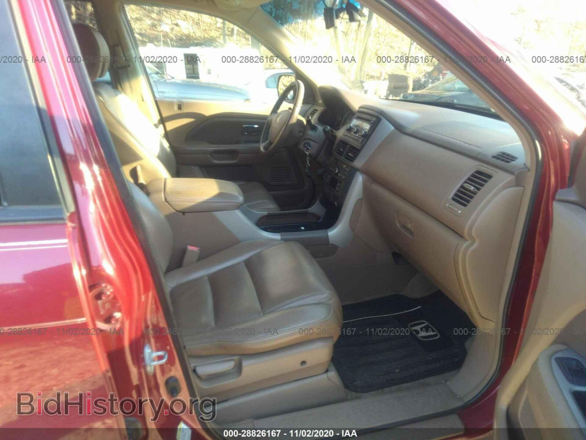 2006 HONDA PILOT - VIN: 2HKYF18546H511312 - Фото 5
