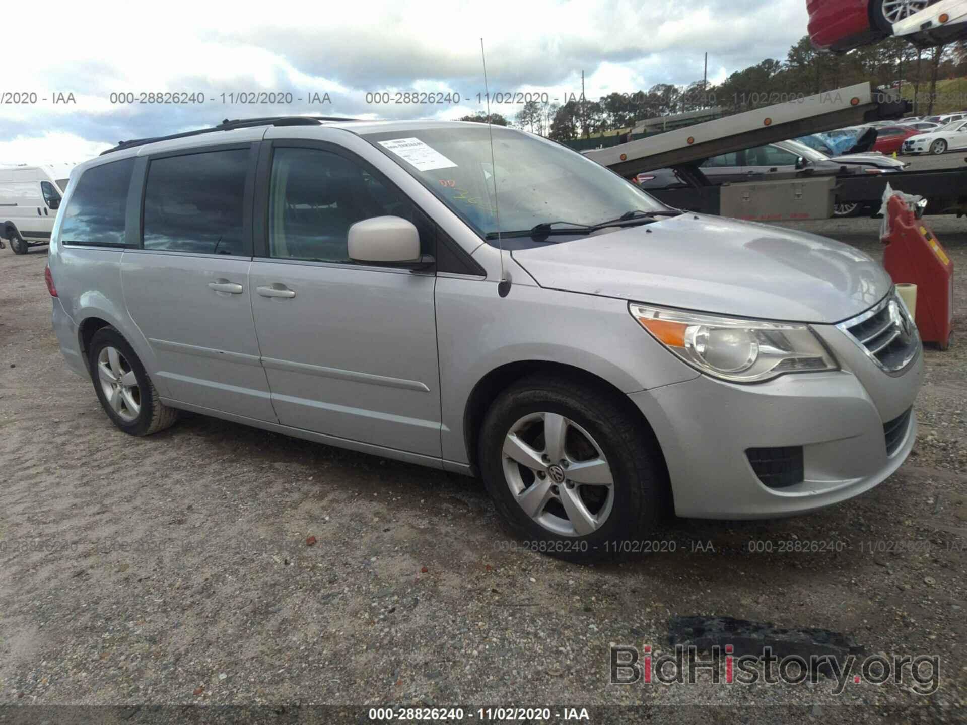 Фотография 2V8HW34189R549667 - VOLKSWAGEN ROUTAN 2009