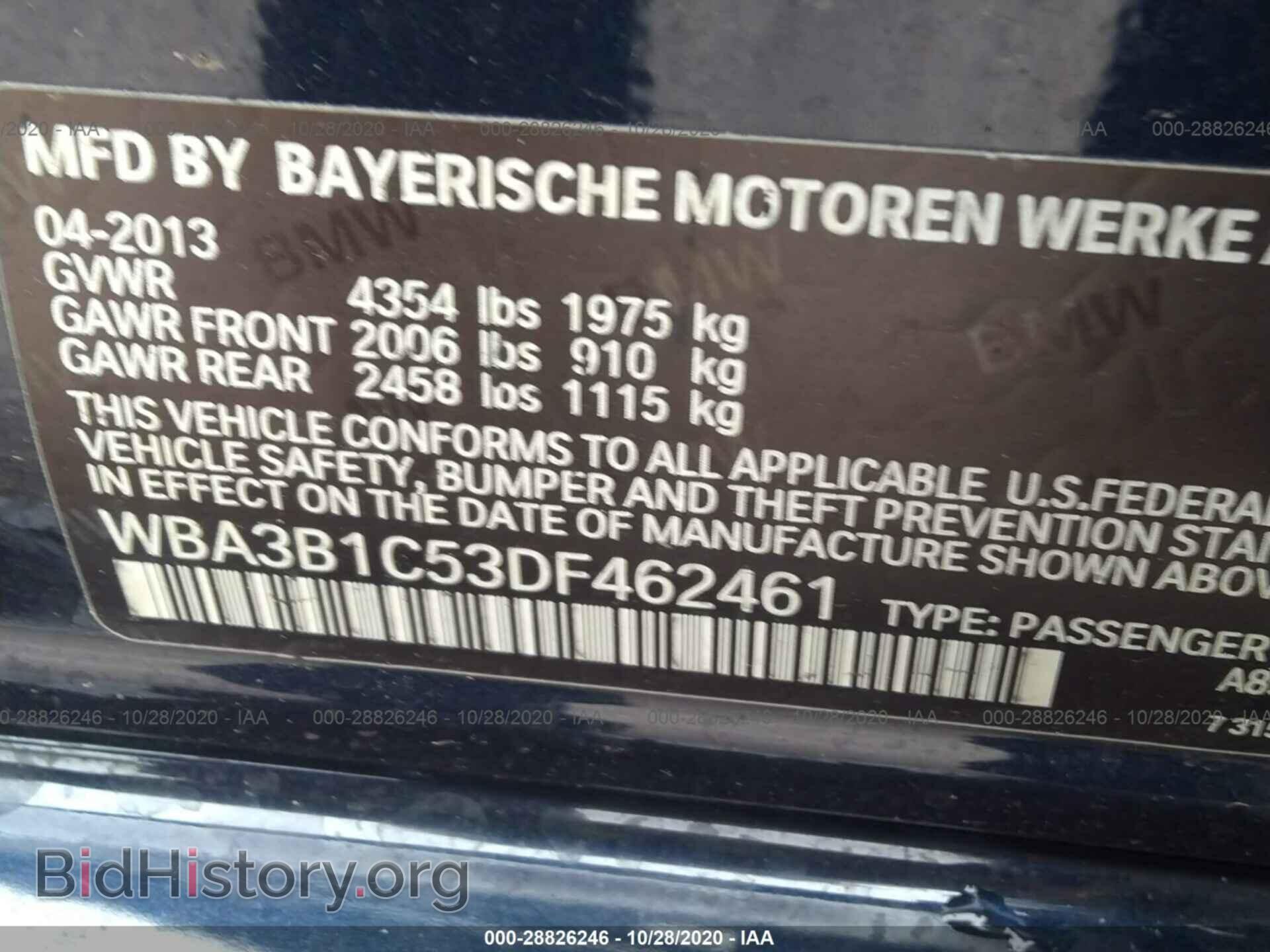 2013 BMW 3 SERIES - VIN: WBA3B1C53DF462461 - Фото 9