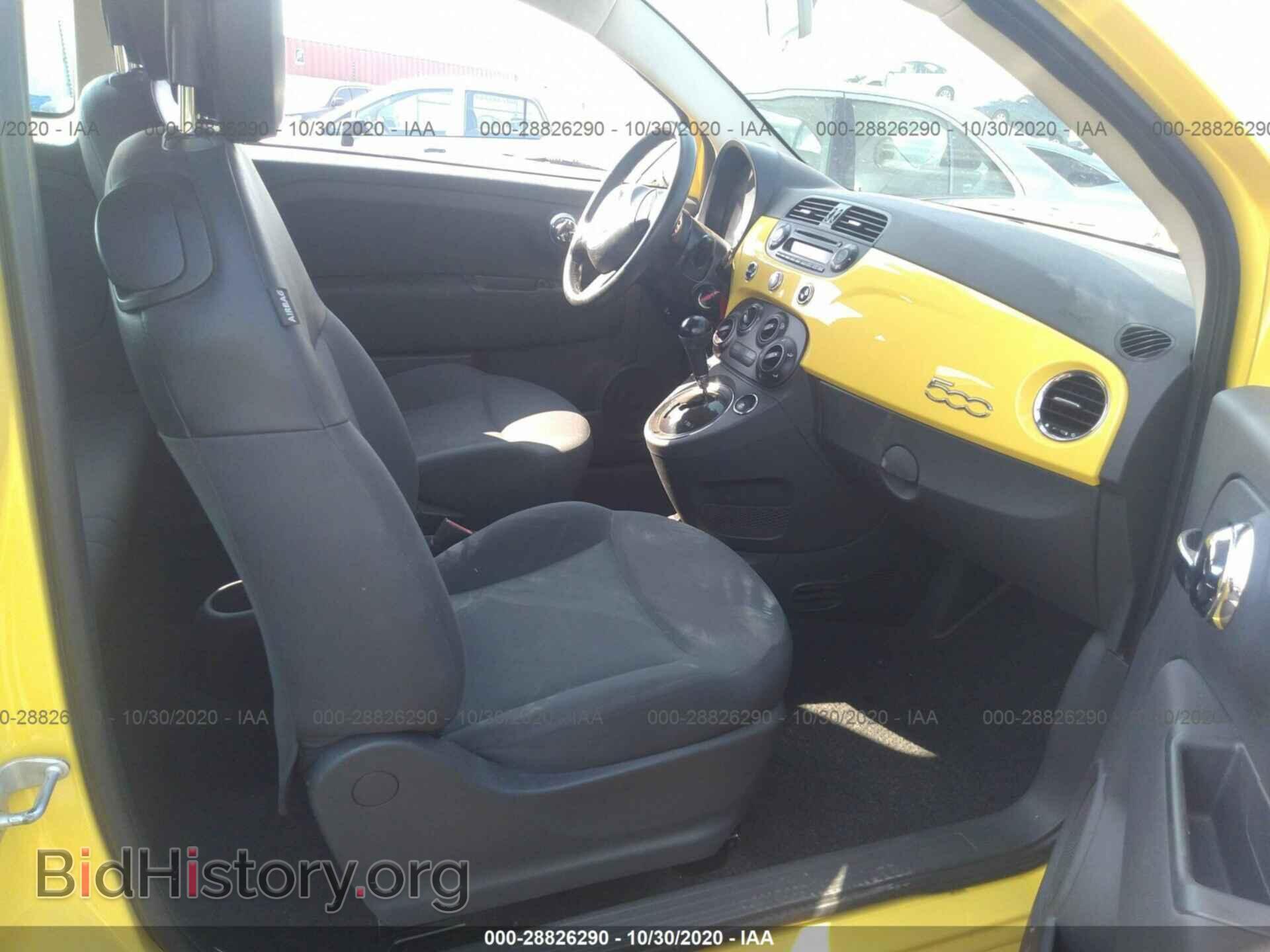 2013 FIAT 500 - VIN: 3C3CFFAR2DT511797 - Photo 5
