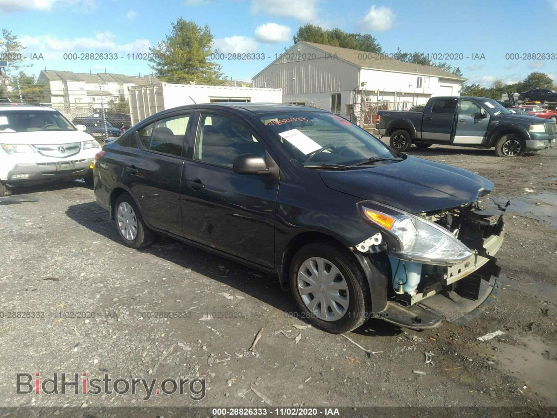 Фотография 3N1CN7AP3FL815813 - NISSAN VERSA 2015