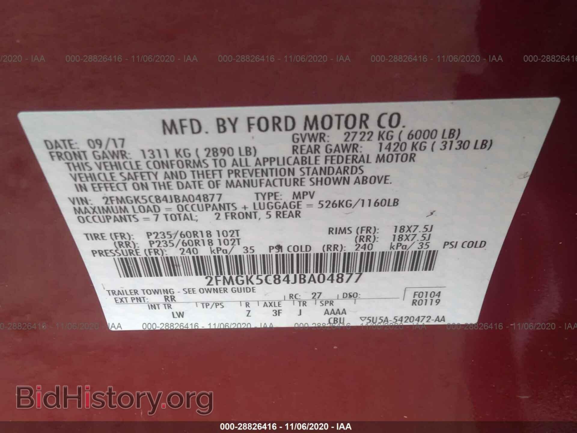 2018 FORD FLEX - VIN: 2FMGK5C84JBA04877 - Фото 9