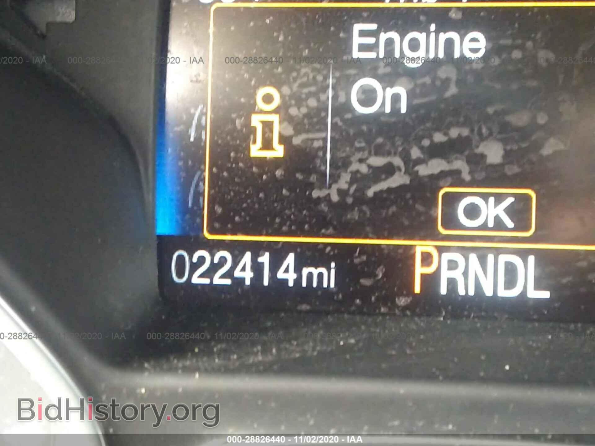 2016 FORD FOCUS - VIN: 1FADP3F27GL226848 - Photo 7