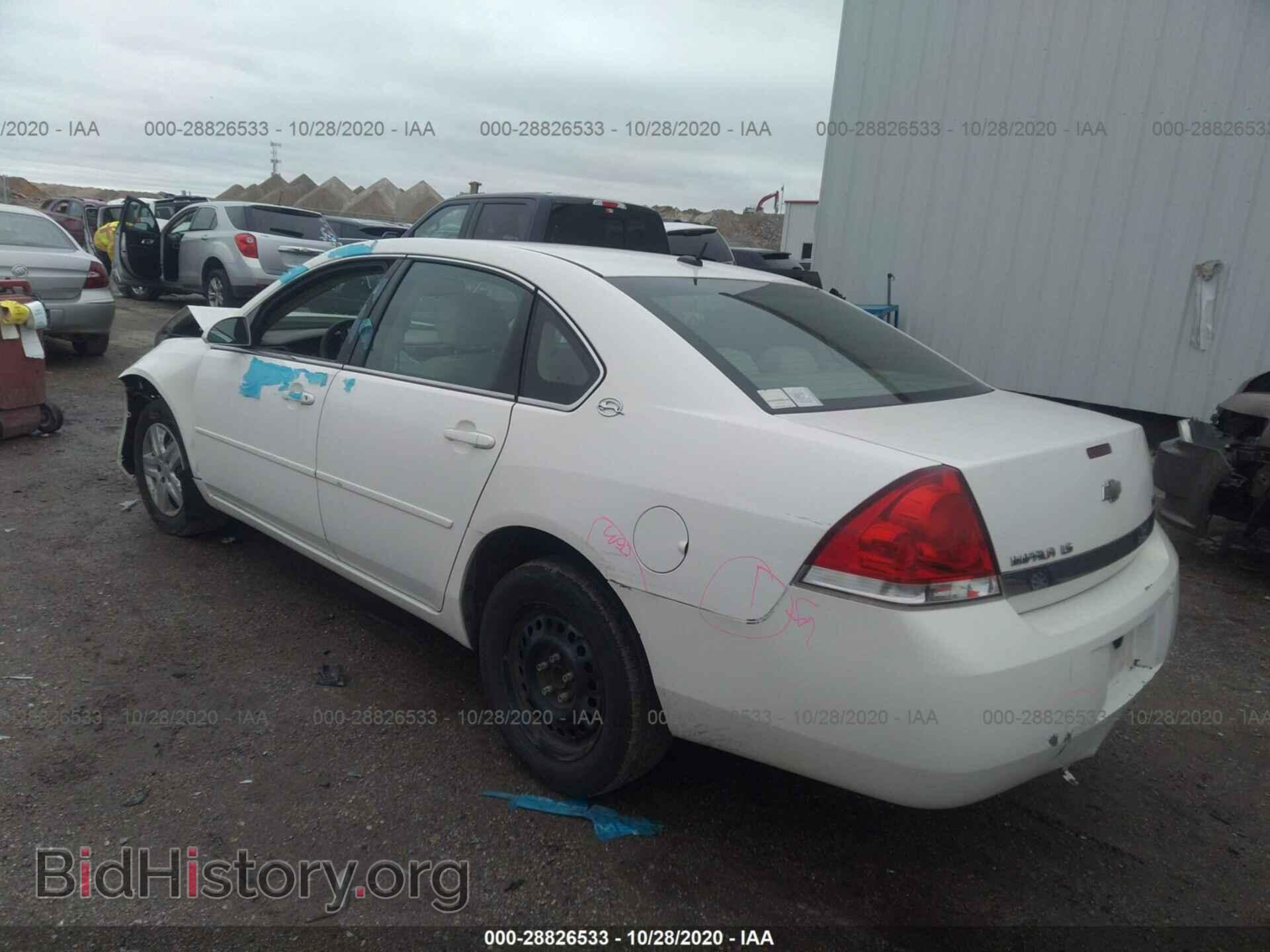 2007 CHEVROLET IMPALA - VIN: 2G1WB58K679181203 - Фото 3