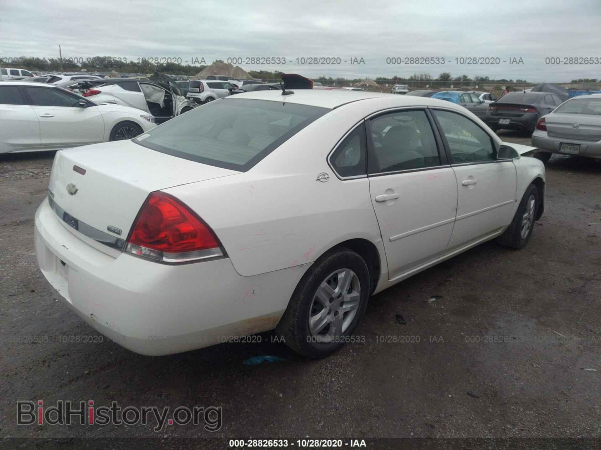 2007 CHEVROLET IMPALA - VIN: 2G1WB58K679181203 - Фото 4