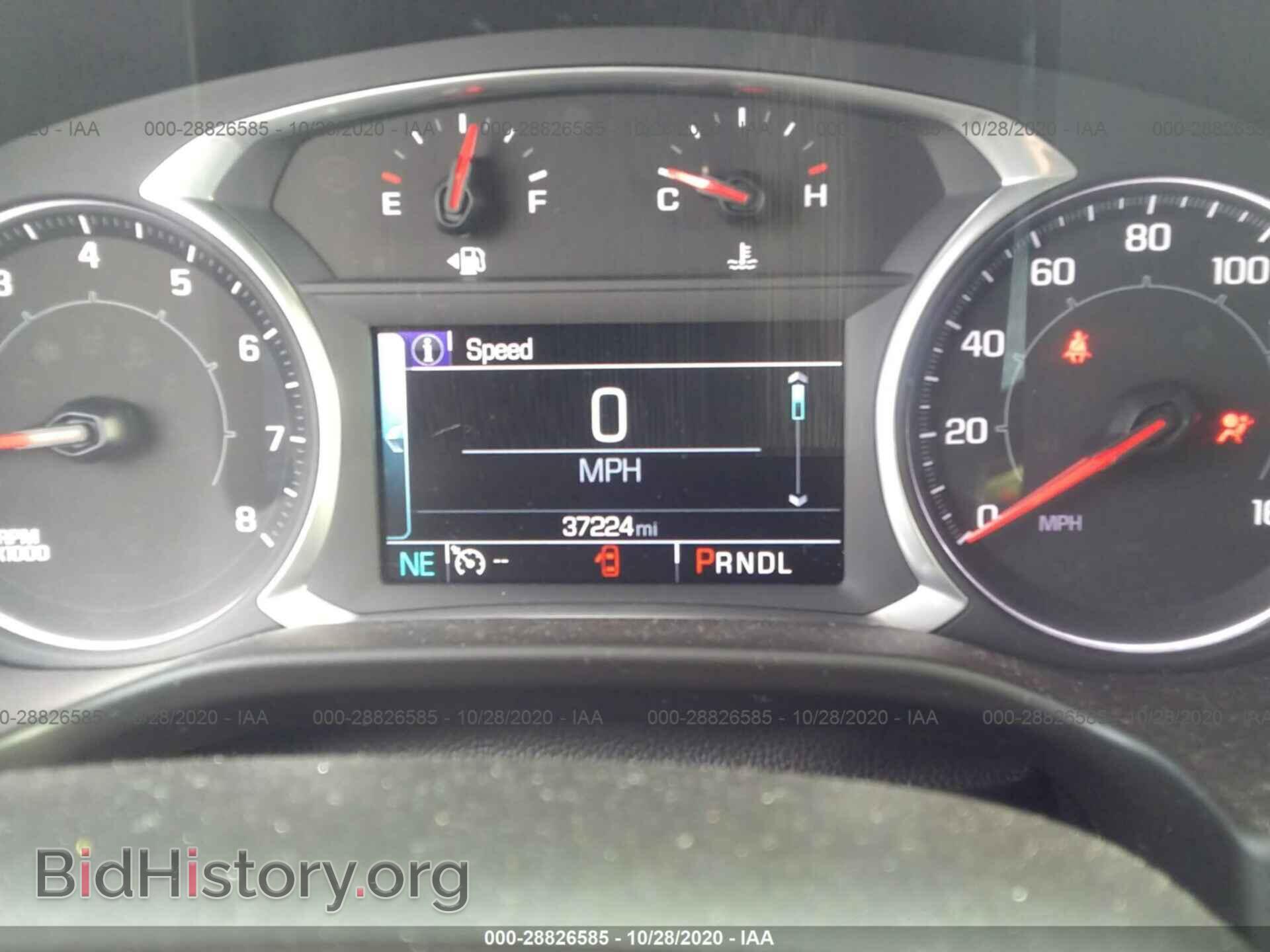 2017 GMC ACADIA - VIN: 1GKKNSLSXHZ203797 - Фото 7