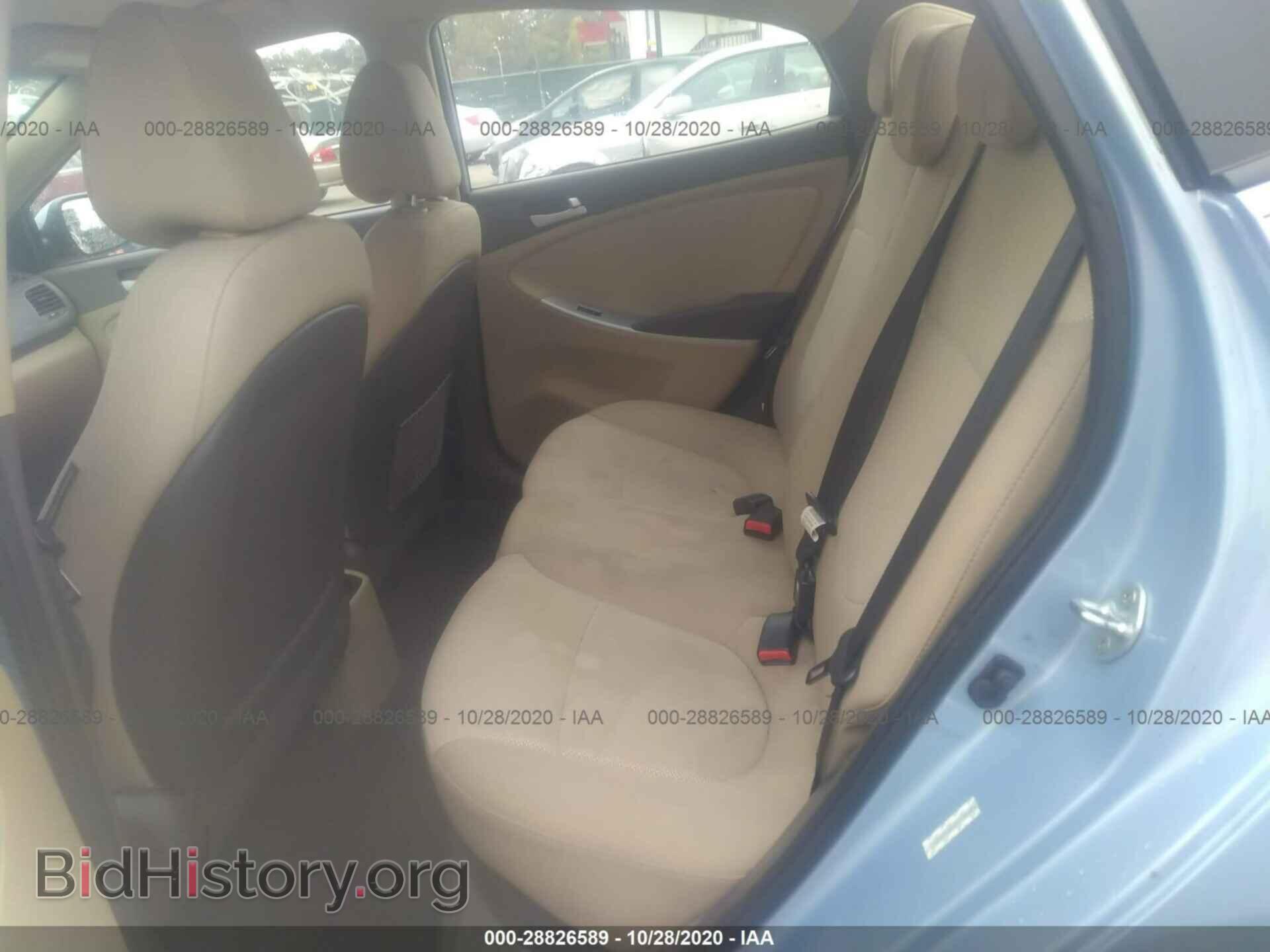 2014 HYUNDAI ACCENT - VIN: KMHCT4AE4EU720340 - Фото 8
