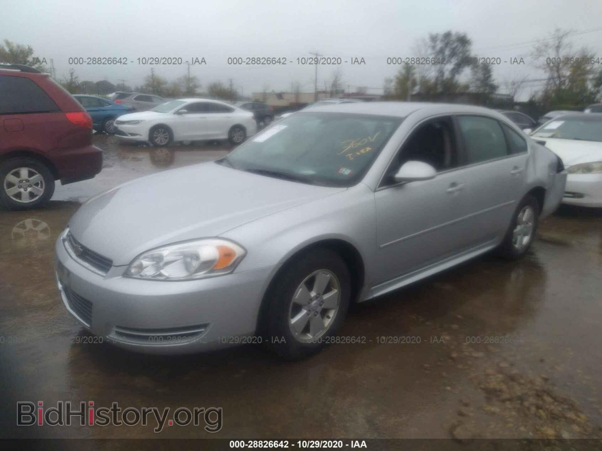2011 CHEVROLET IMPALA - VIN: 2G1WF5EK7B1311375 - Фото 2