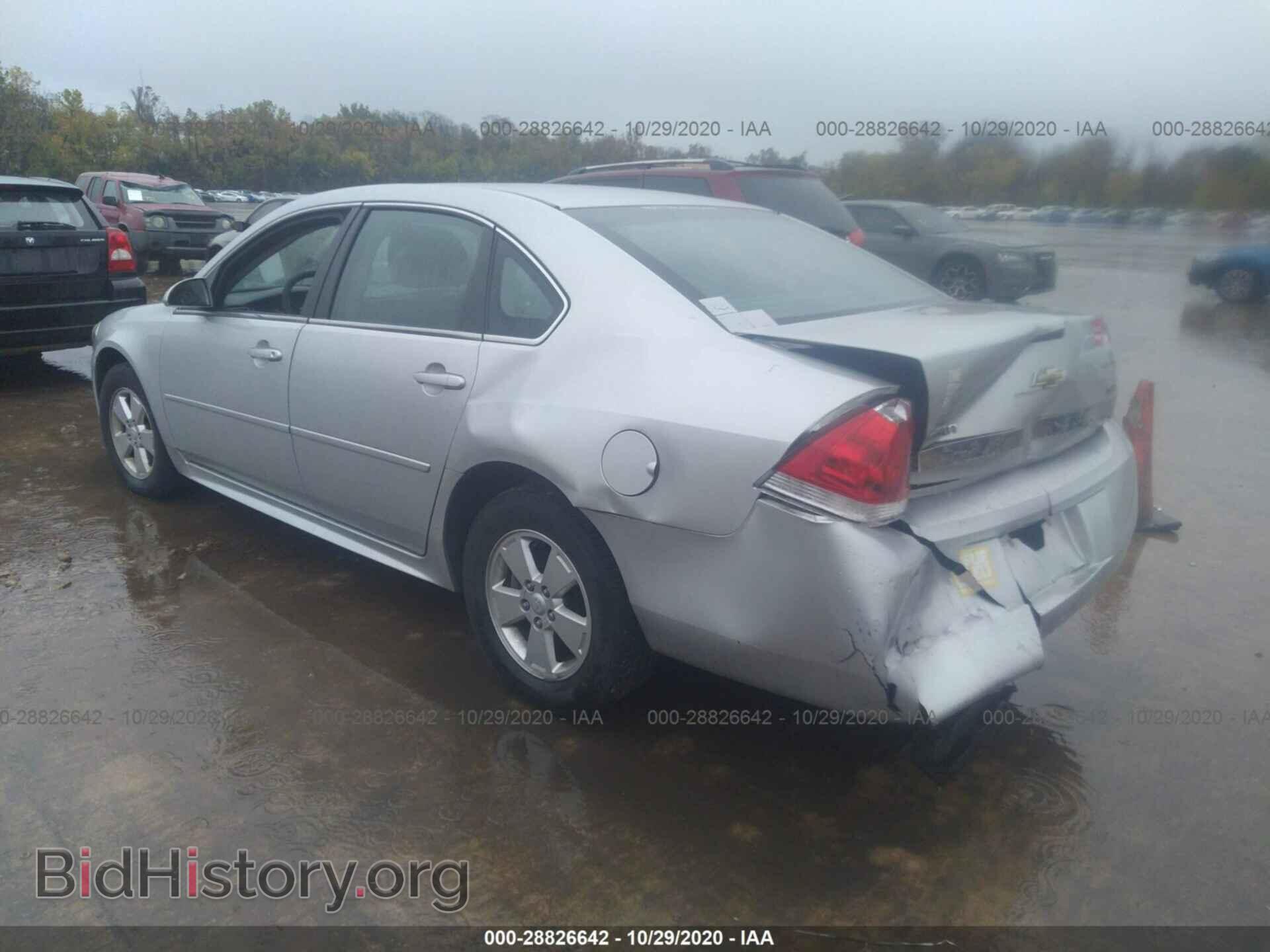2011 CHEVROLET IMPALA - VIN: 2G1WF5EK7B1311375 - Фото 3