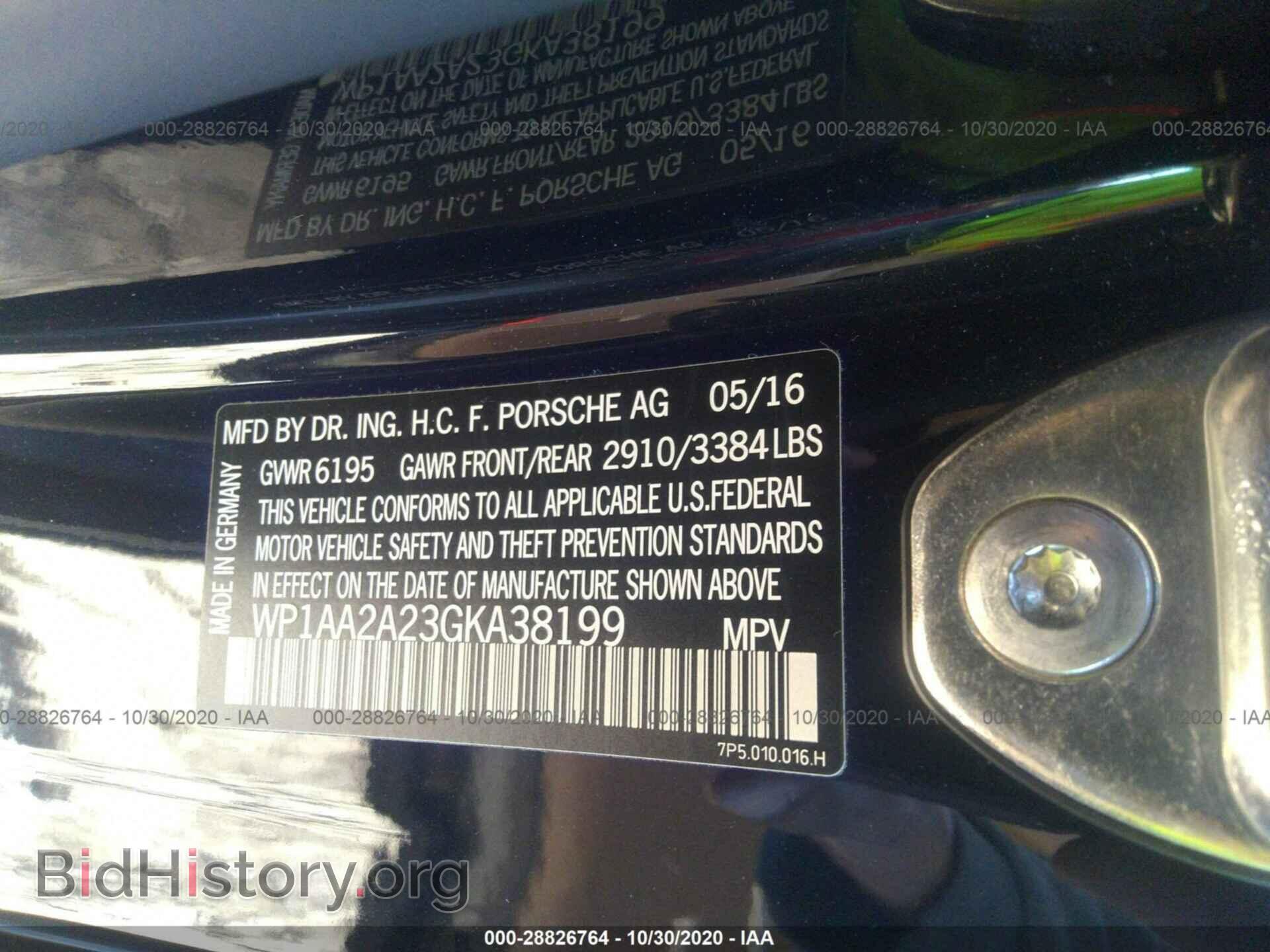 2016 PORSCHE CAYENNE - VIN: WP1AA2A23GKA38199 - Фото 9