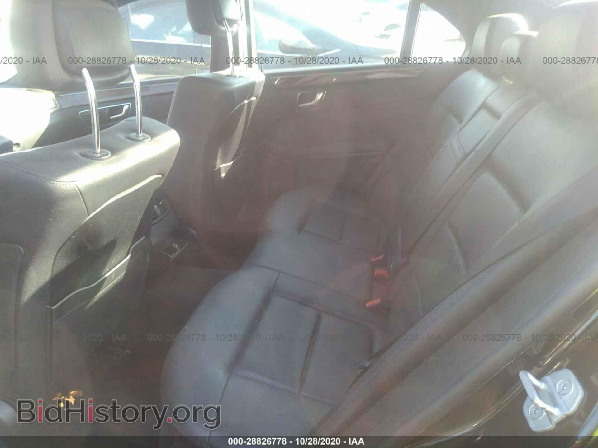 2012 MERCEDES-BENZ E-CLASS - VIN: WDDHF5KB2CA551080 - Фото 8