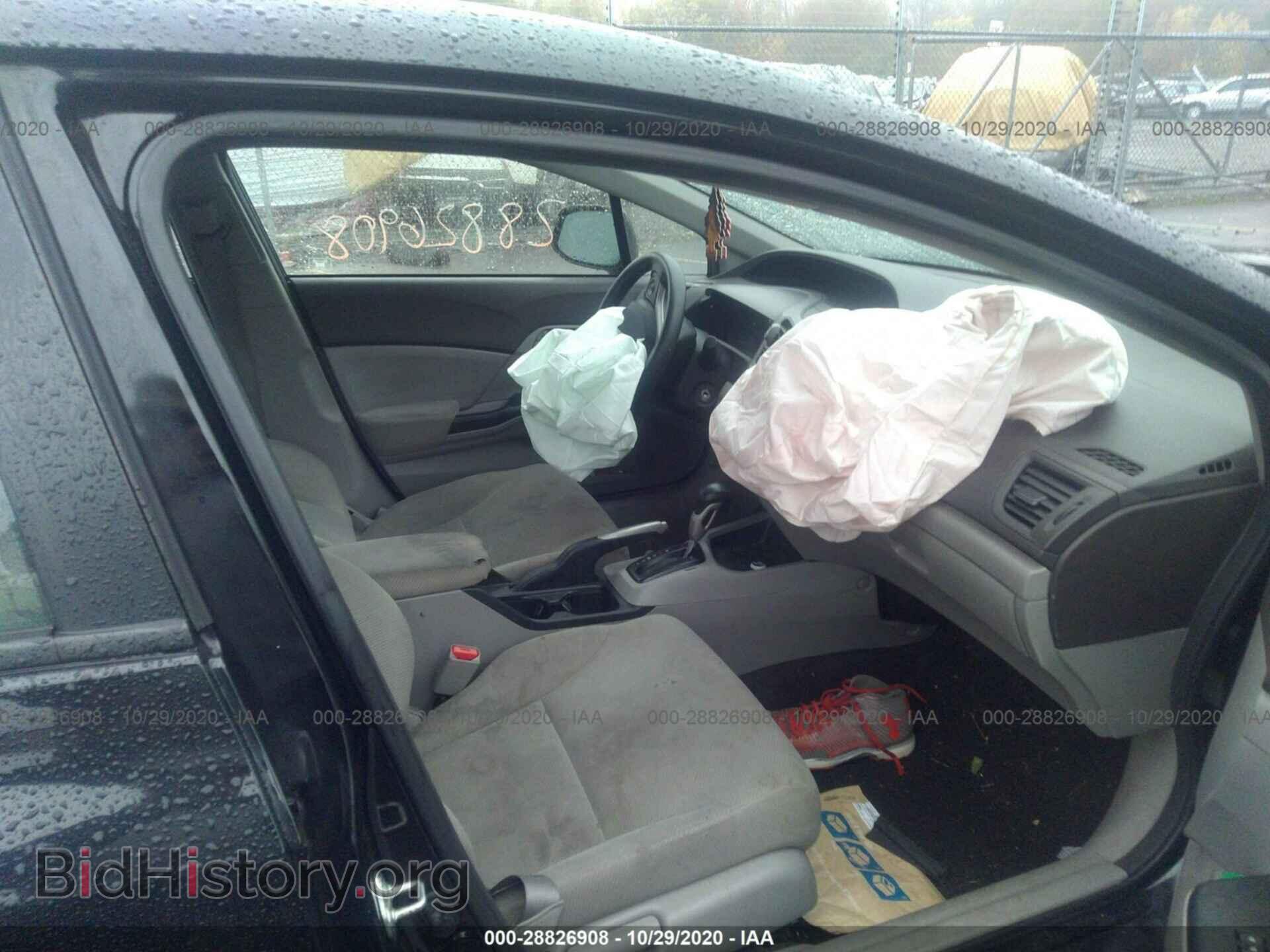 2012 HONDA CIVIC SDN - VIN: 2HGFB2F56CH588331 - Фото 5