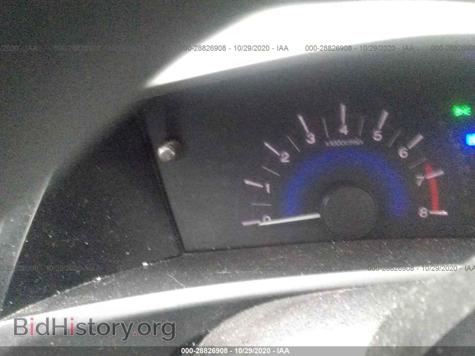 2012 HONDA CIVIC SDN - VIN: 2HGFB2F56CH588331 - Фото 7