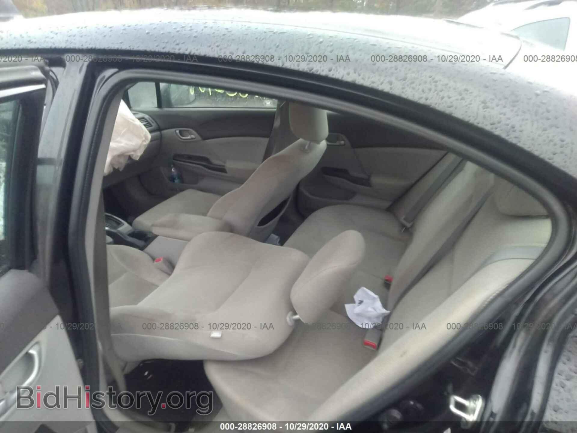 2012 HONDA CIVIC SDN - VIN: 2HGFB2F56CH588331 - Фото 8