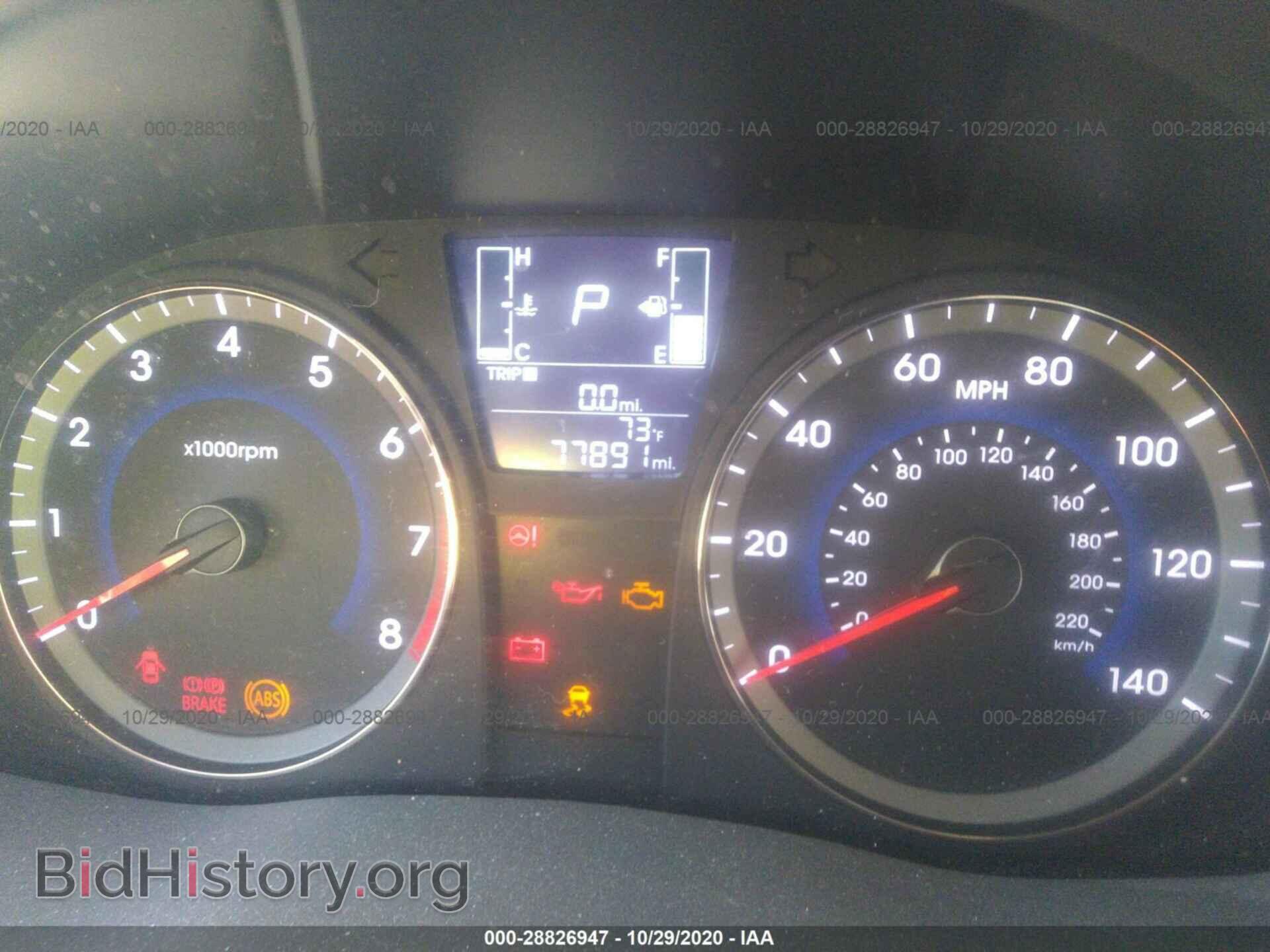 2017 HYUNDAI ACCENT - VIN: KMHCT5AE0HU306062 - Фото 6
