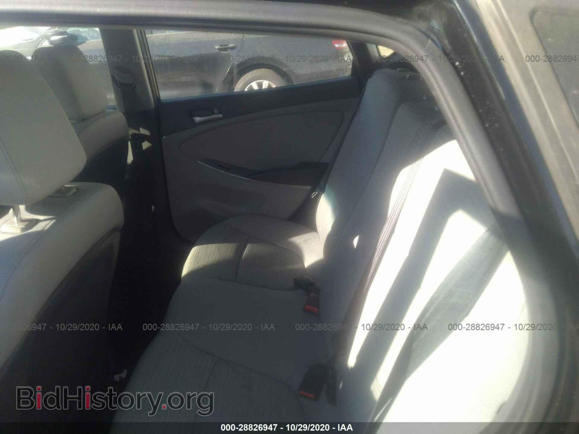 2017 HYUNDAI ACCENT - VIN: KMHCT5AE0HU306062 - Фото 7