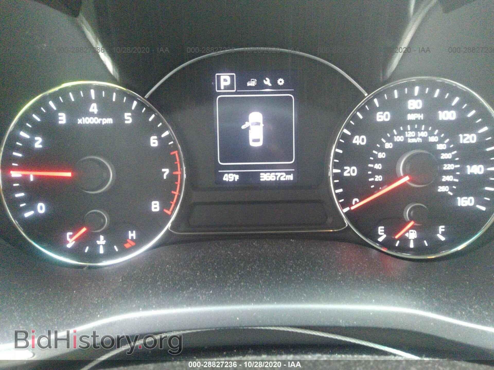 2017 KIA FORTE - VIN: 3KPFL4A7XHE082231 - Фото 7
