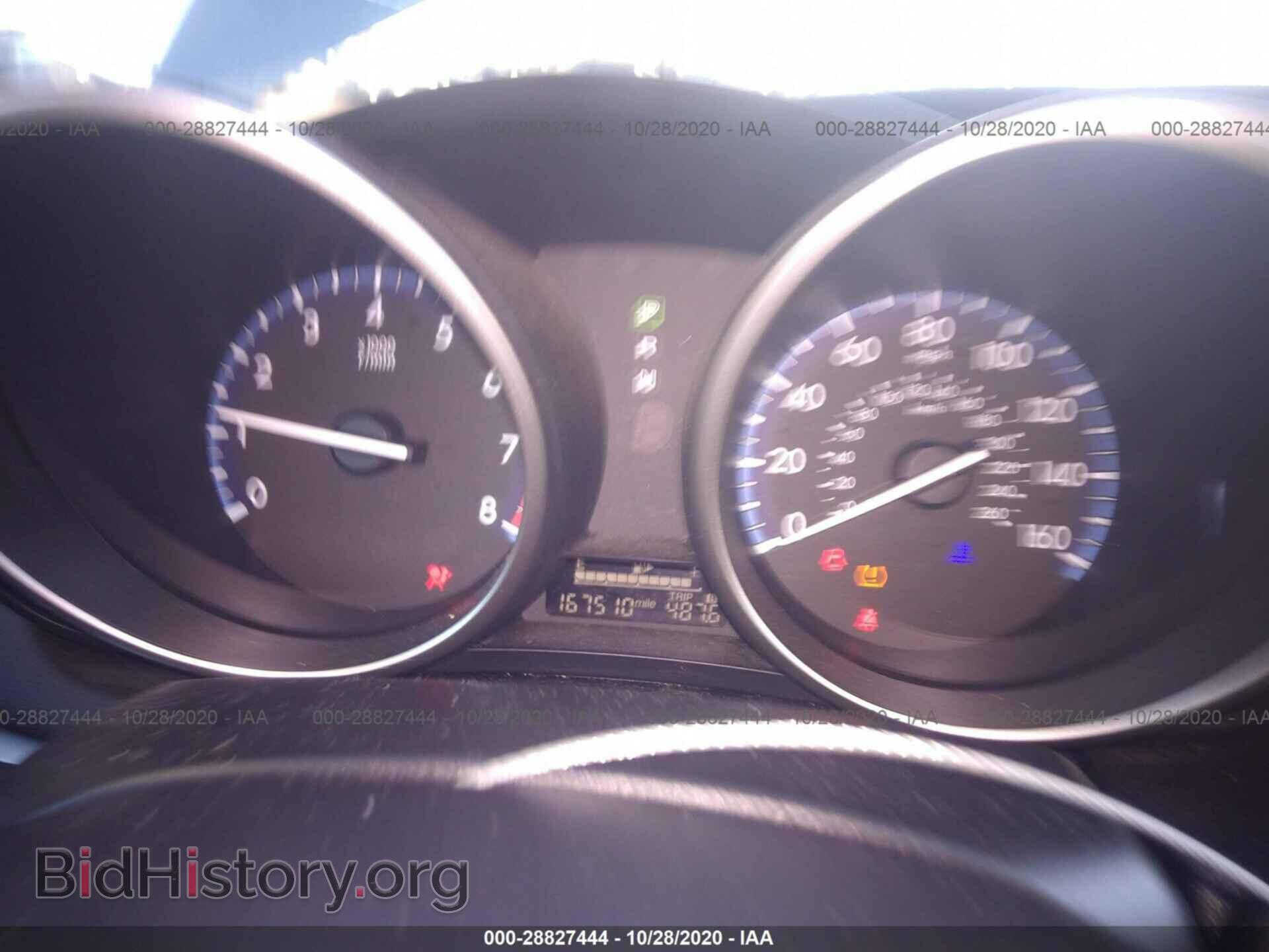 2013 MAZDA MAZDA3 - VIN: JM1BL1U70D1718547 - Фото 7