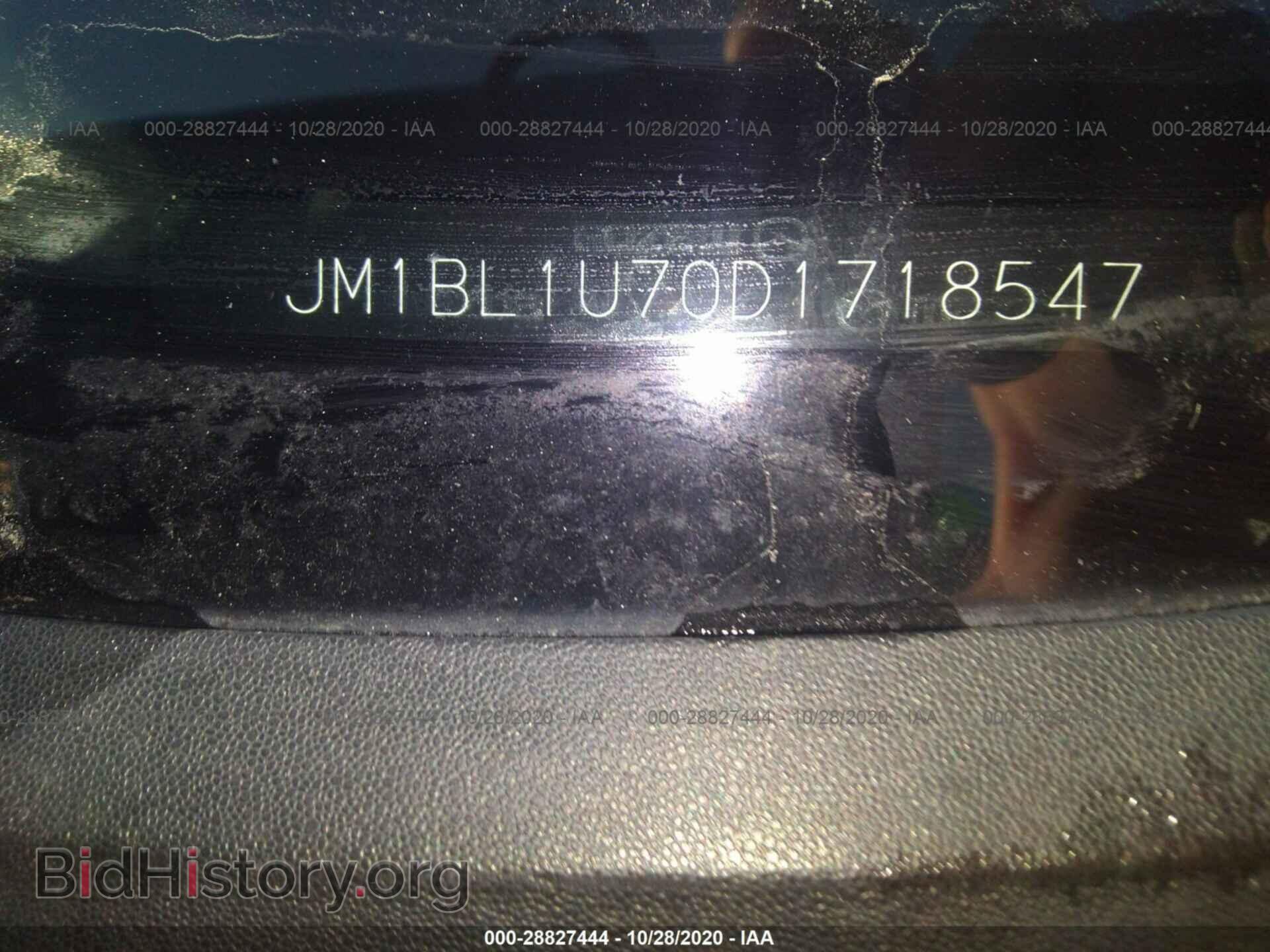 2013 MAZDA MAZDA3 - VIN: JM1BL1U70D1718547 - Фото 9
