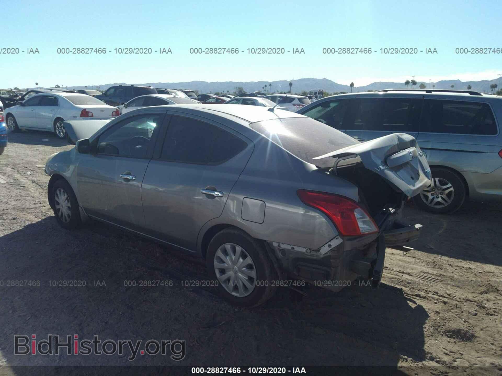 2012 NISSAN VERSA - VIN: 3N1CN7AP6CL905193 - Фото 3