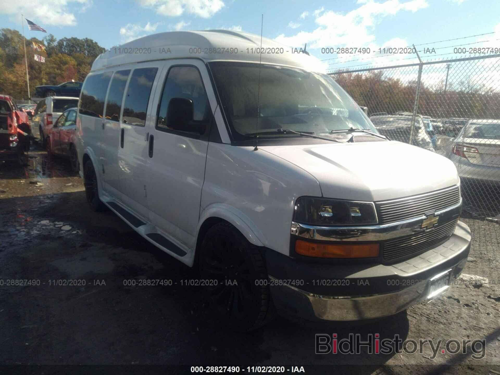 Photo 1GBSGDC46B1124916 - CHEVROLET EXPRESS CARGO VAN 2011