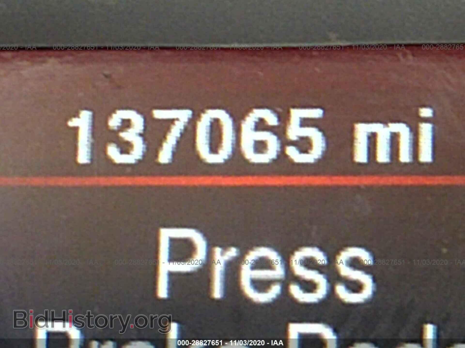 2017 DODGE JOURNEY - VIN: 3C4PDCBG2HT522903 - Фото 7