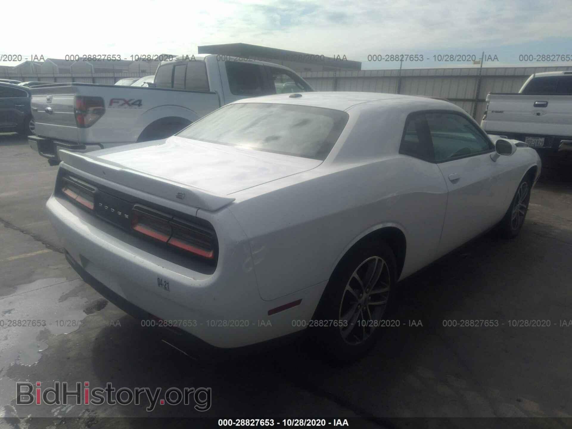 2019 DODGE CHALLENGER - VIN: 2C3CDZGG3KH529518 - Photo 4