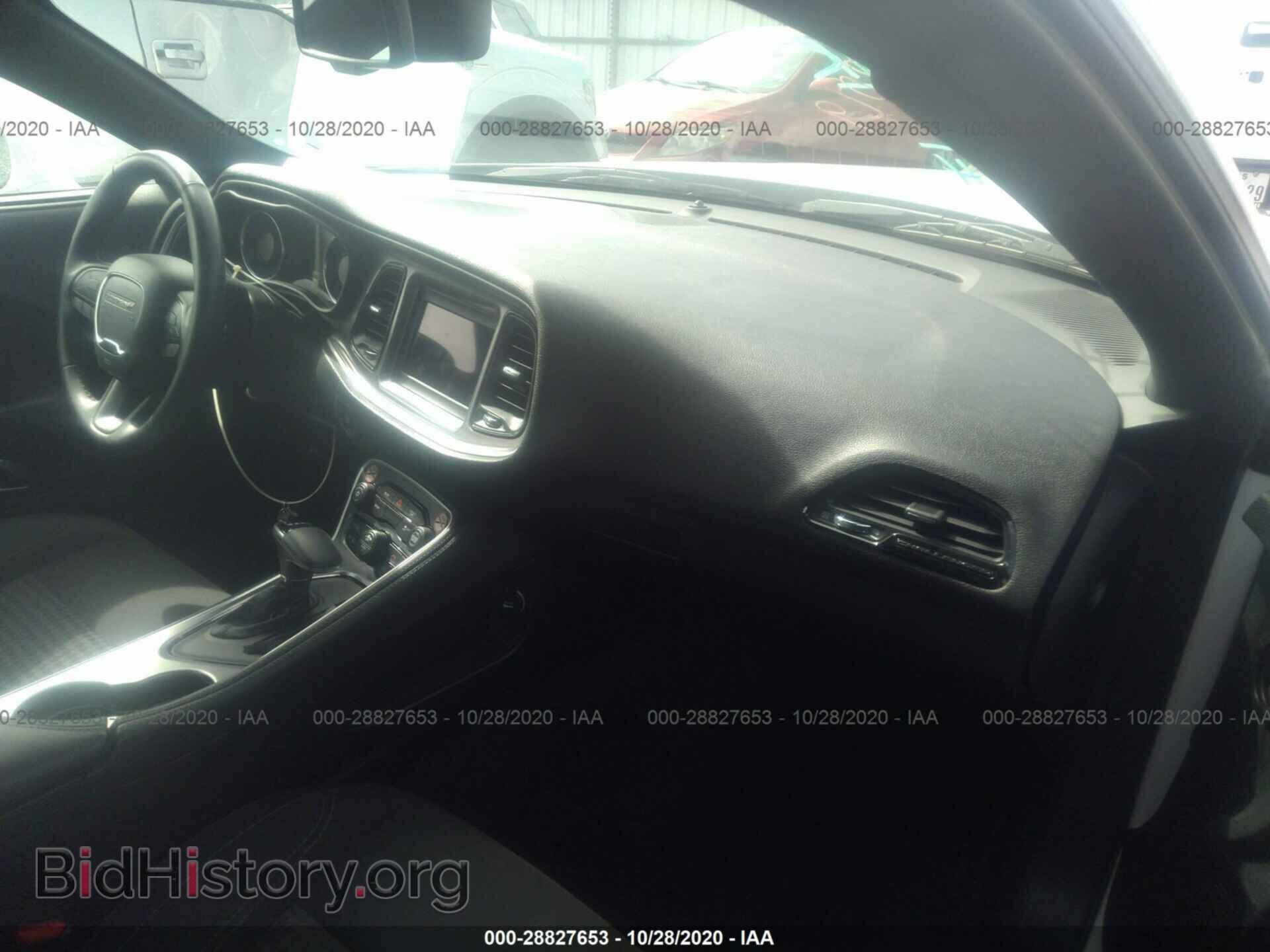 2019 DODGE CHALLENGER - VIN: 2C3CDZGG3KH529518 - Photo 5