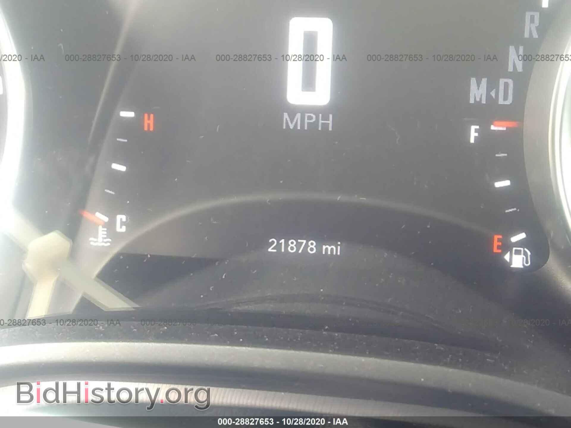 2019 DODGE CHALLENGER - VIN: 2C3CDZGG3KH529518 - Photo 7