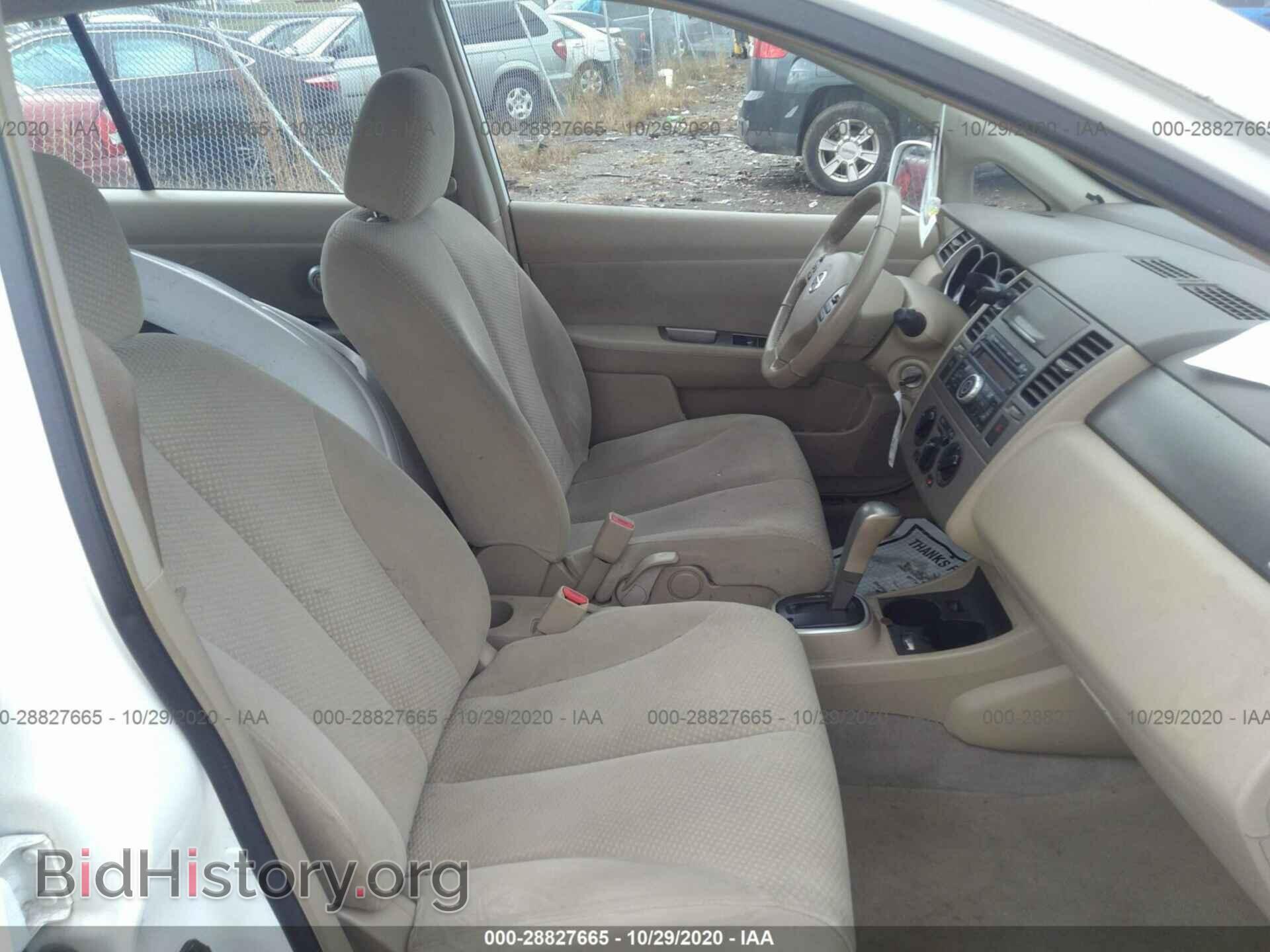 2012 NISSAN VERSA - VIN: 3N1BC1CP9CK291788 - Photo 5