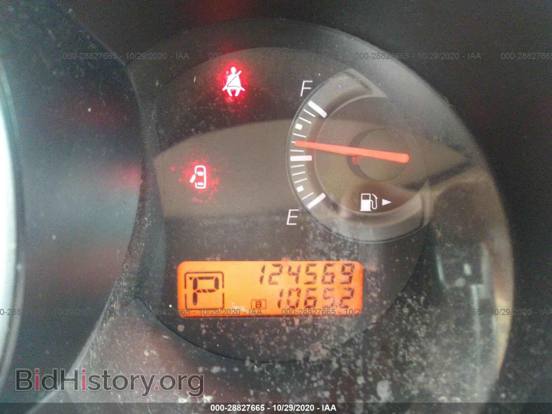 2012 NISSAN VERSA - VIN: 3N1BC1CP9CK291788 - Photo 7