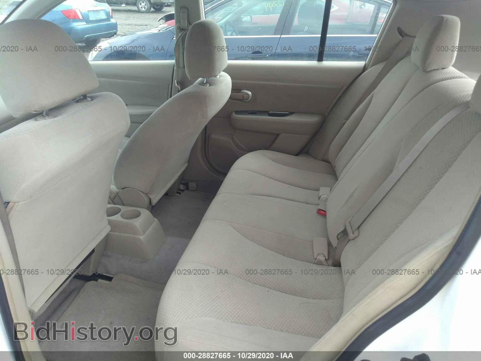 2012 NISSAN VERSA - VIN: 3N1BC1CP9CK291788 - Photo 8