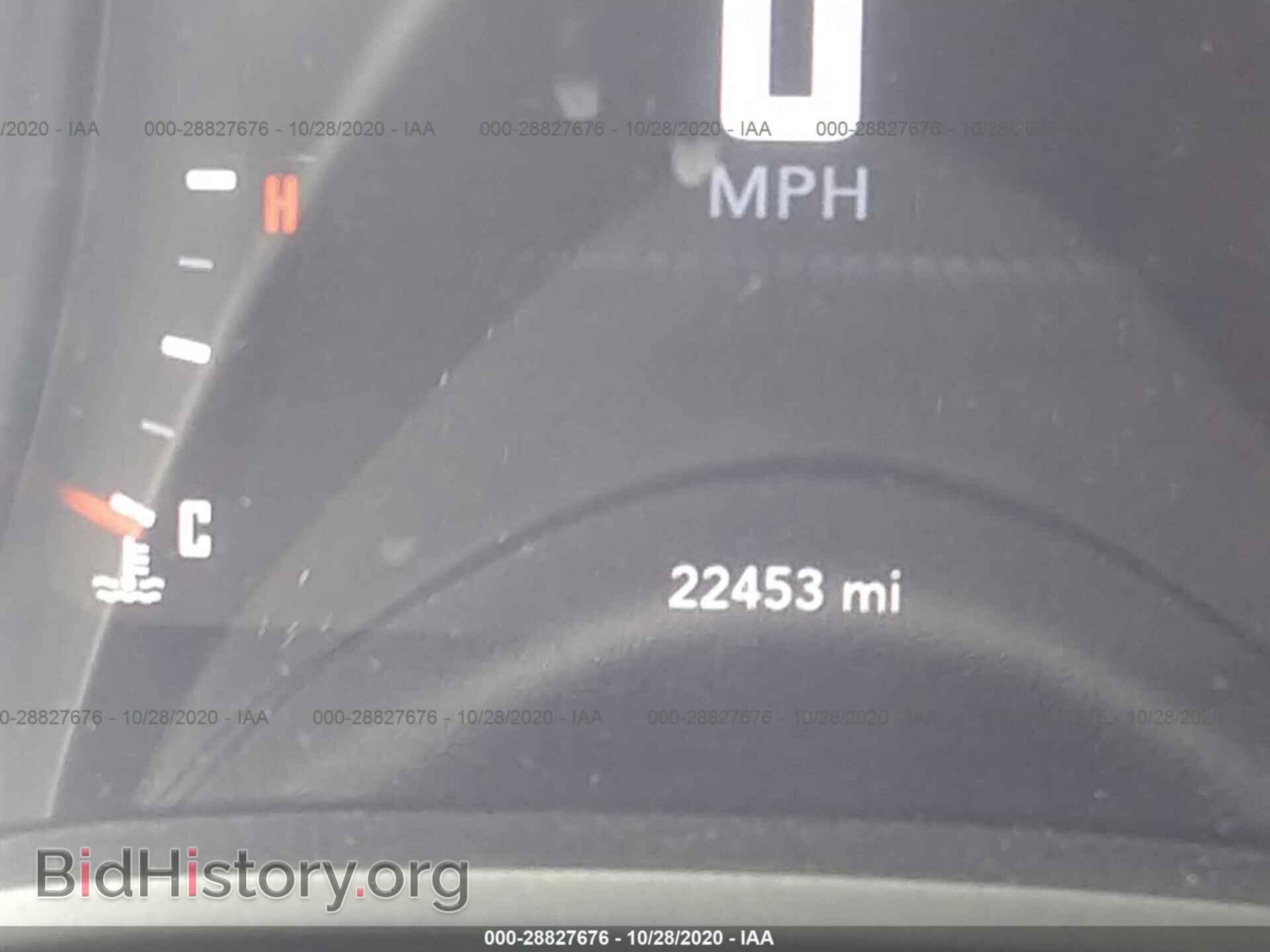 2019 DODGE CHALLENGER - VIN: 2C3CDZAG2KH733381 - Photo 7