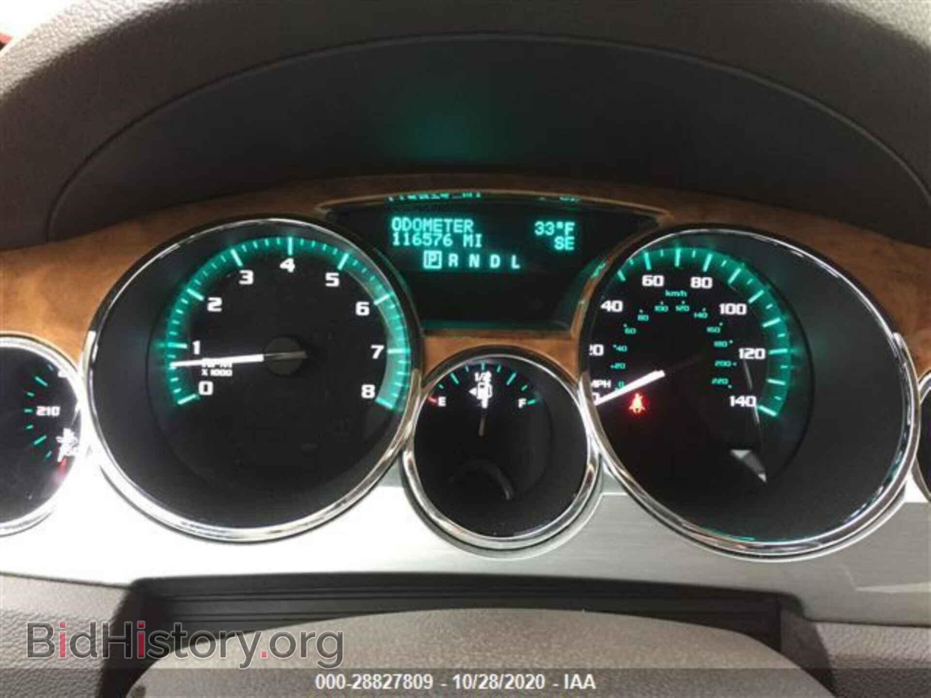 2012 BUICK ENCLAVE - VIN: 5GAKRCED1CJ256501 - Photo 7