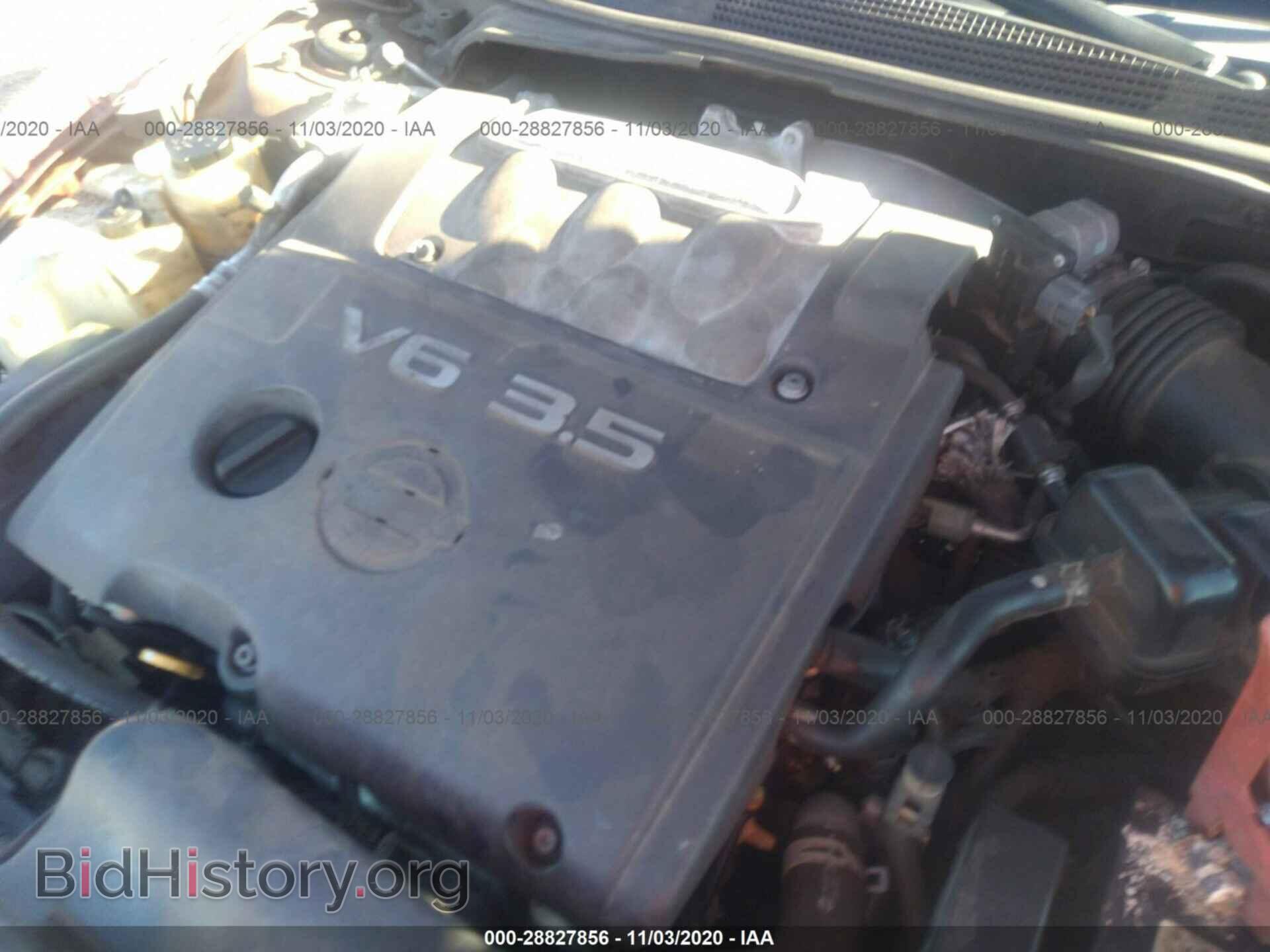 2005 NISSAN MAXIMA - VIN: 1N4BA41E25C839800 - Фото 10