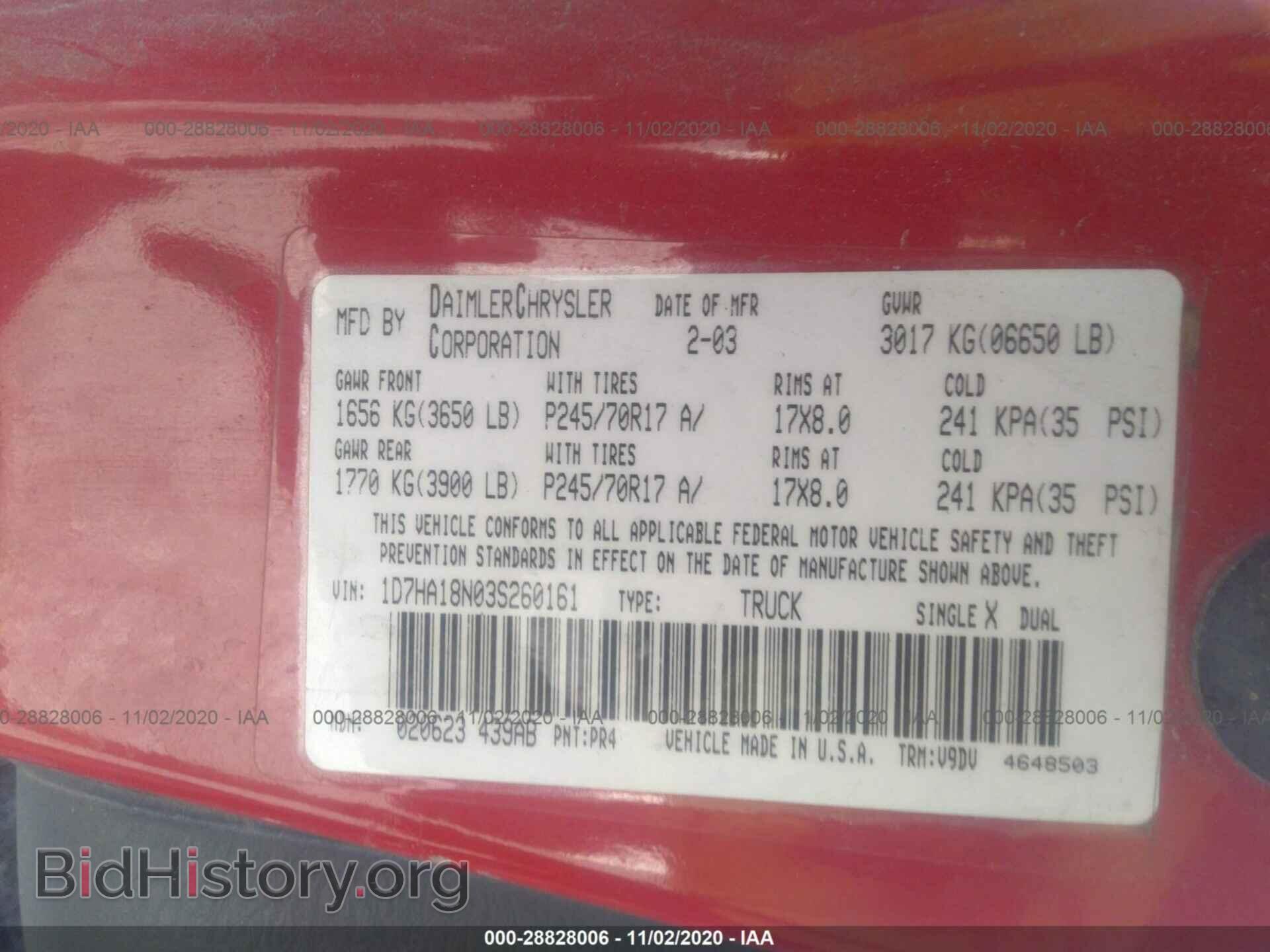 2003 DODGE RAM 1500 - VIN: 1D7HA18N03S260161 - Photo 9