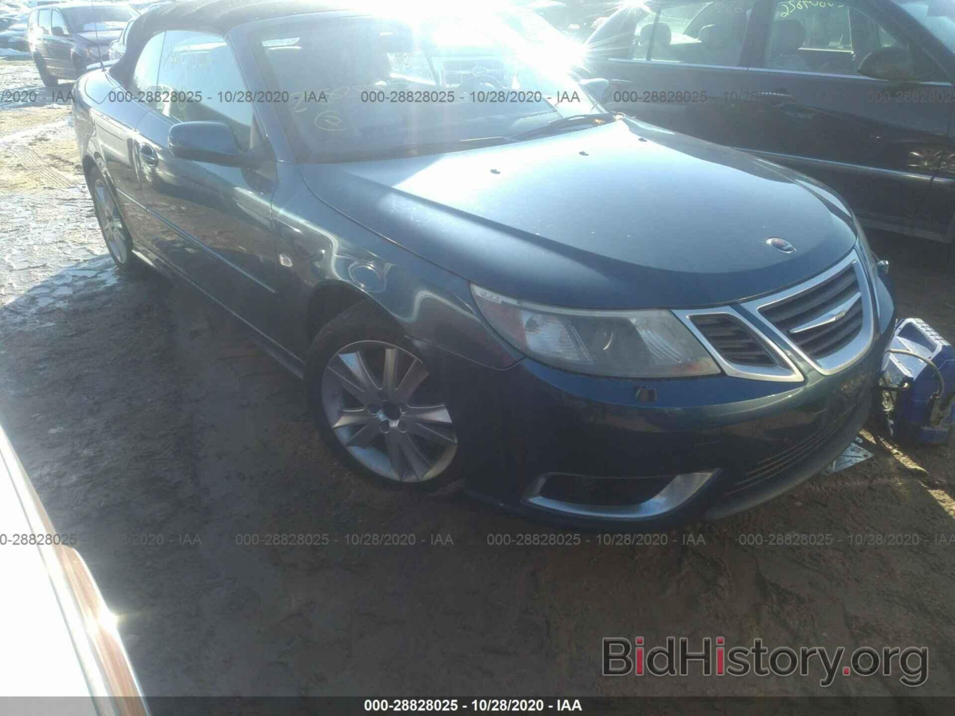 Photo YS3FH71U286003187 - SAAB 9-3 2008