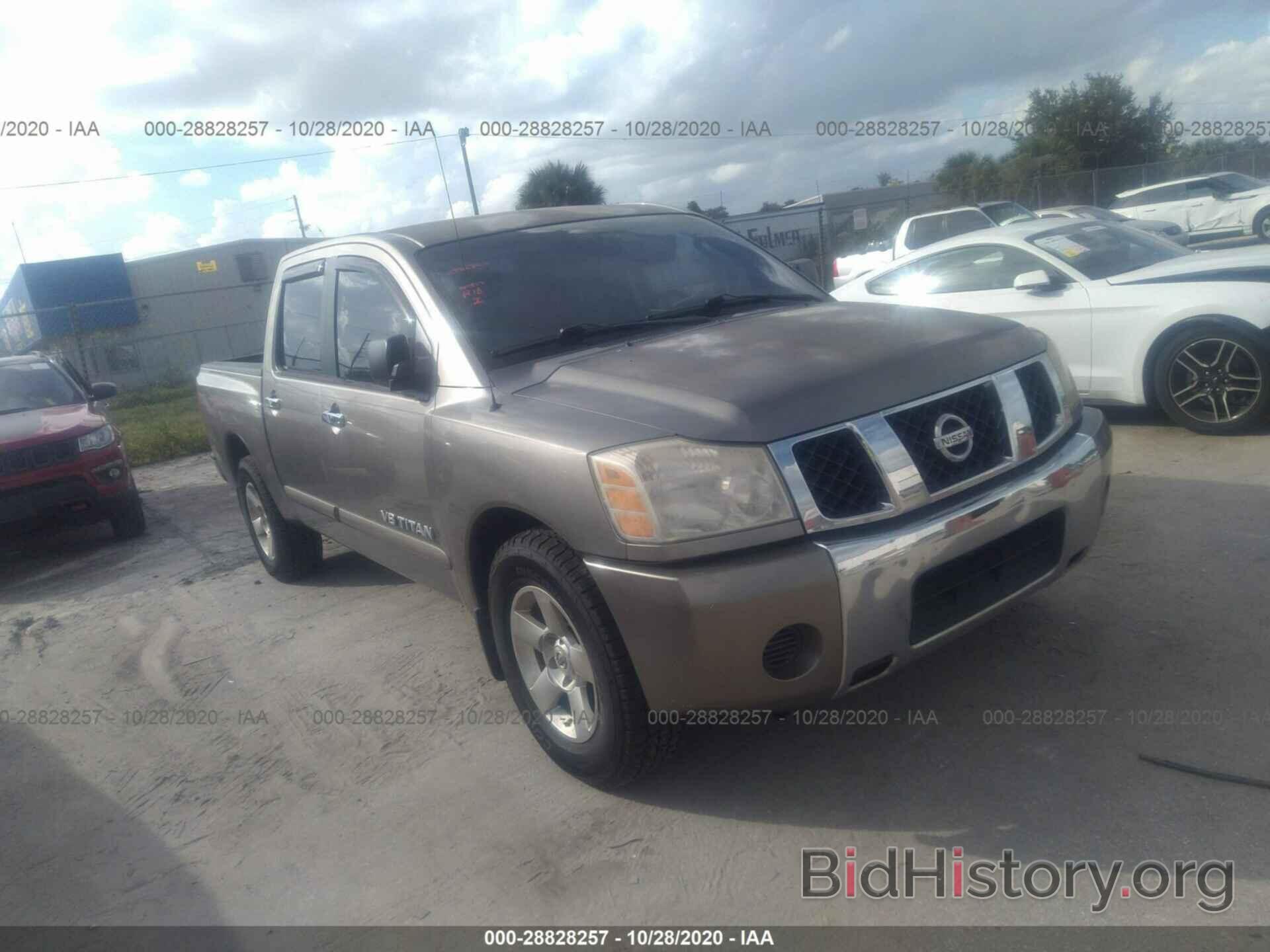 Photo 1N6BA07A27N236020 - NISSAN TITAN 2007