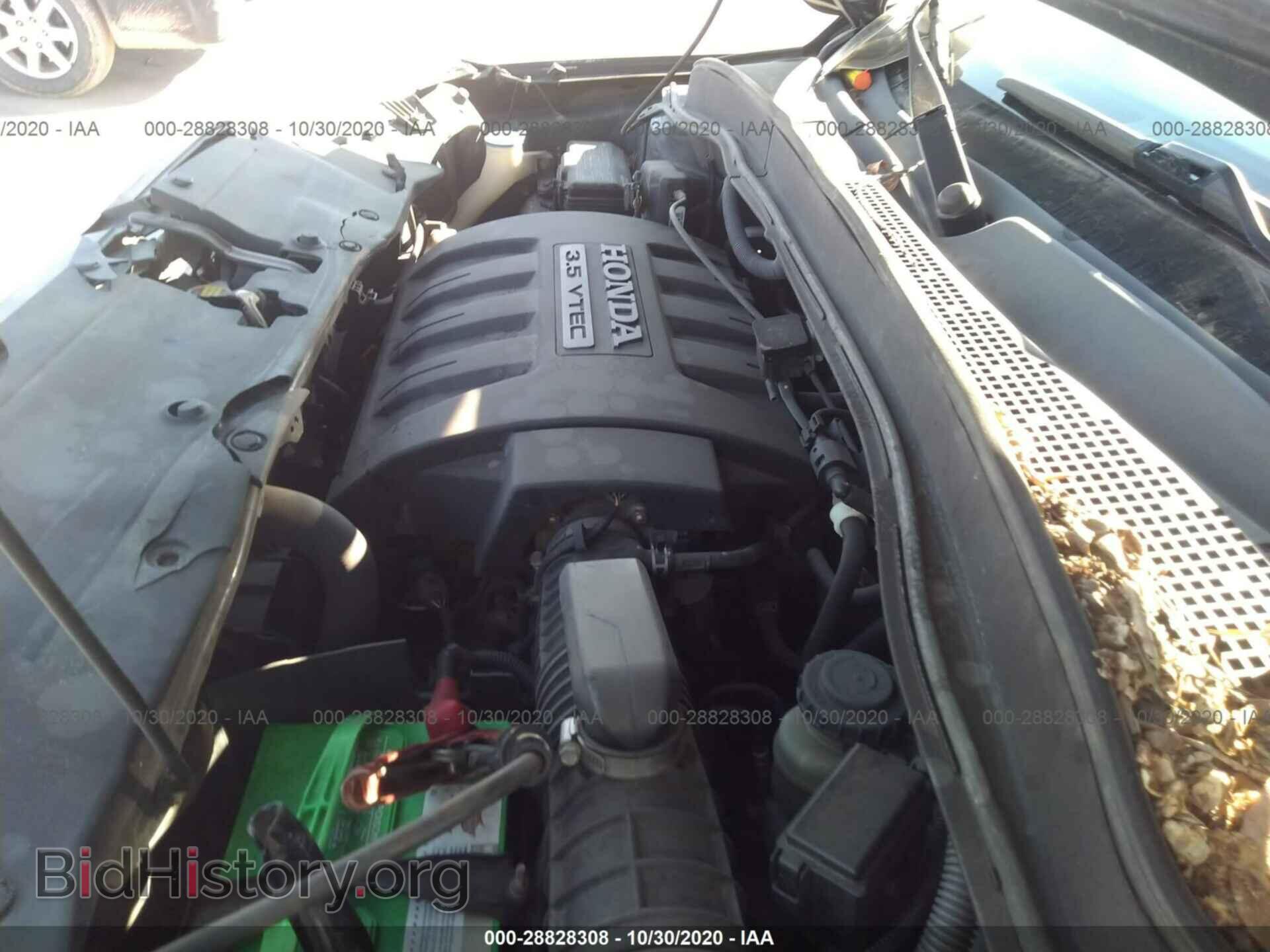 2006 HONDA PILOT - VIN: 2HKYF18496H500281 - Фото 10