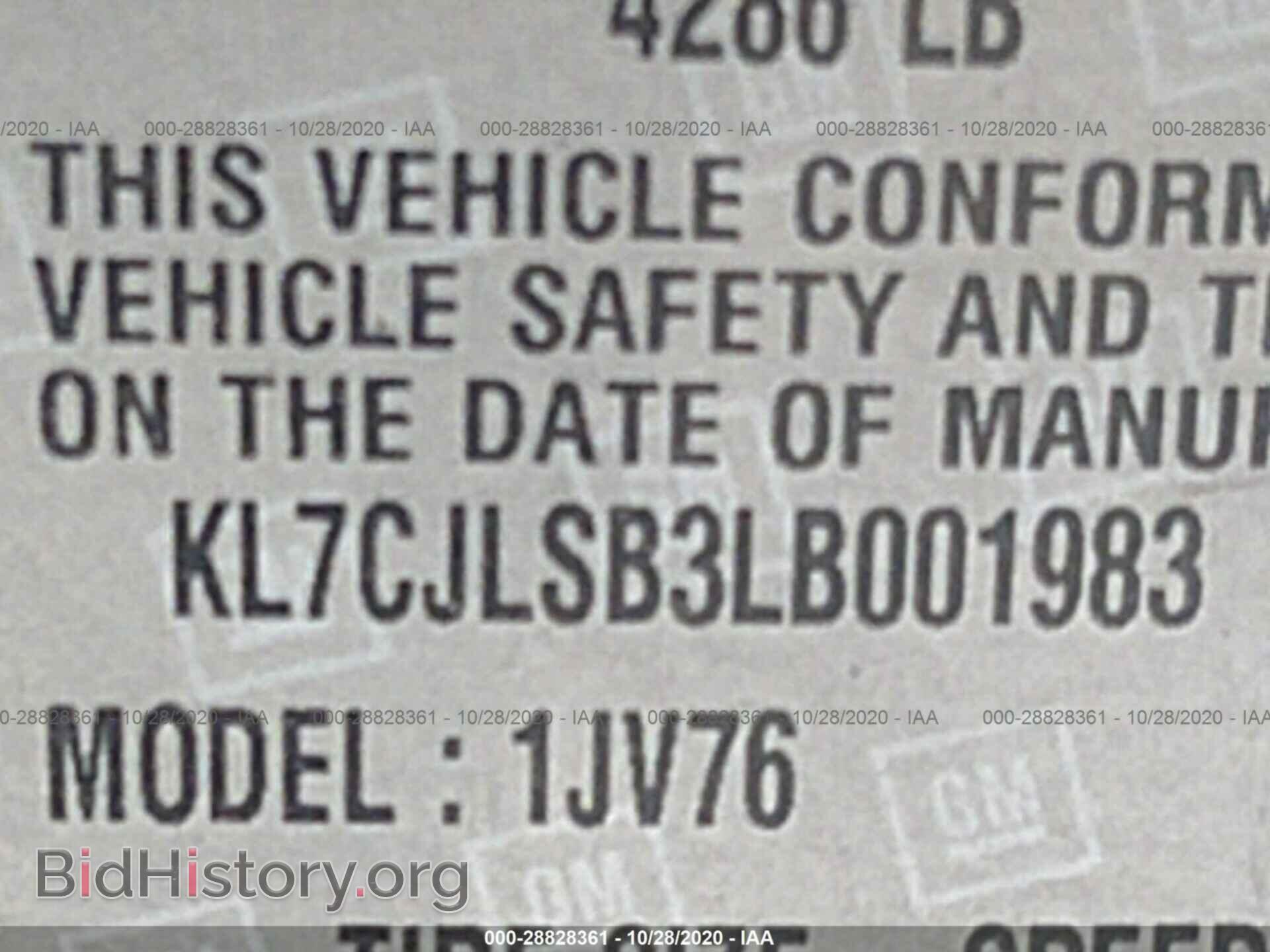 2020 CHEVROLET TRAX - VIN: KL7CJLSB3LB001983 - Фото 9