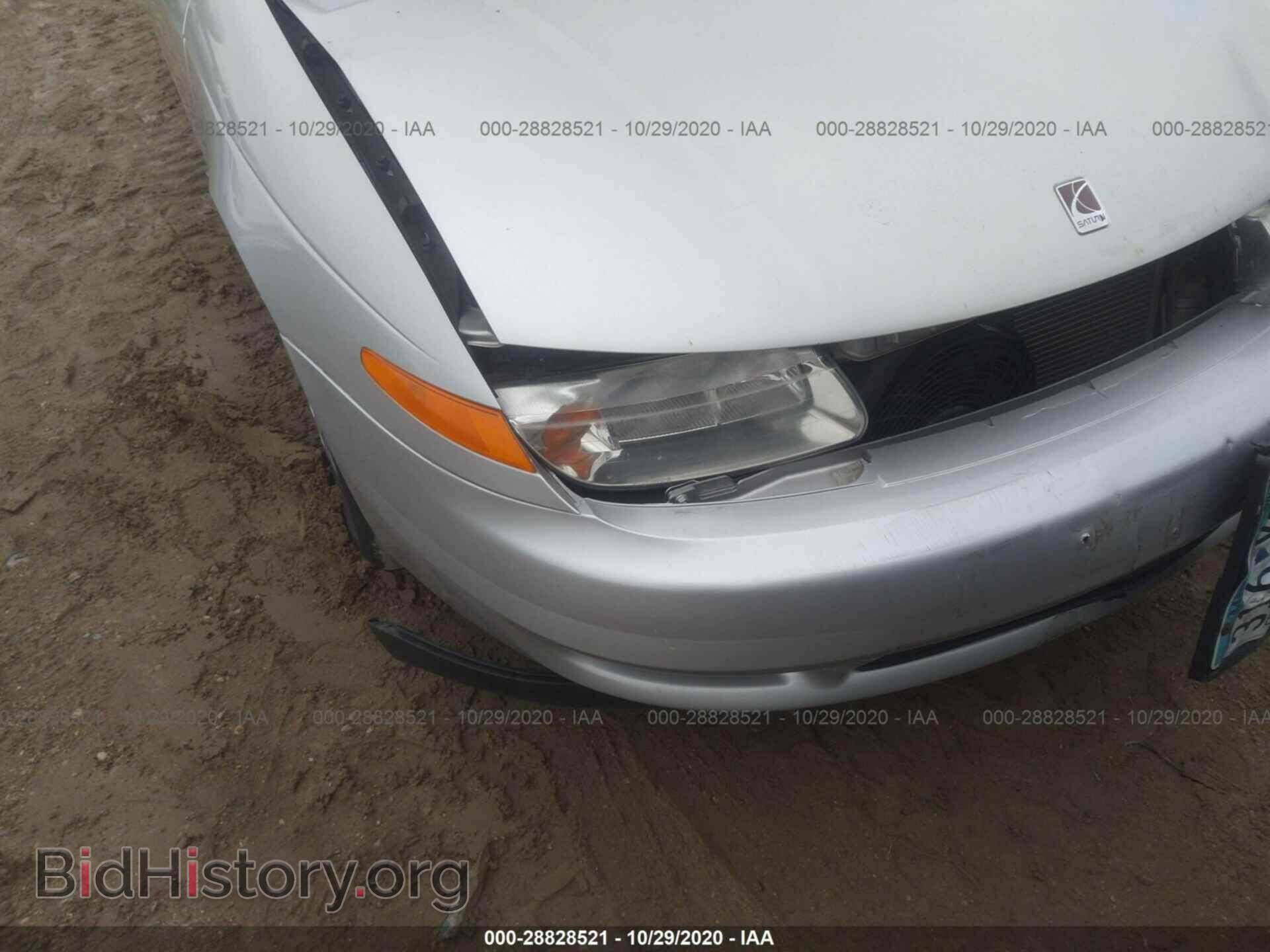 2002 SATURN LS - VIN: 1G8JU54F52Y576282 - Фото 6